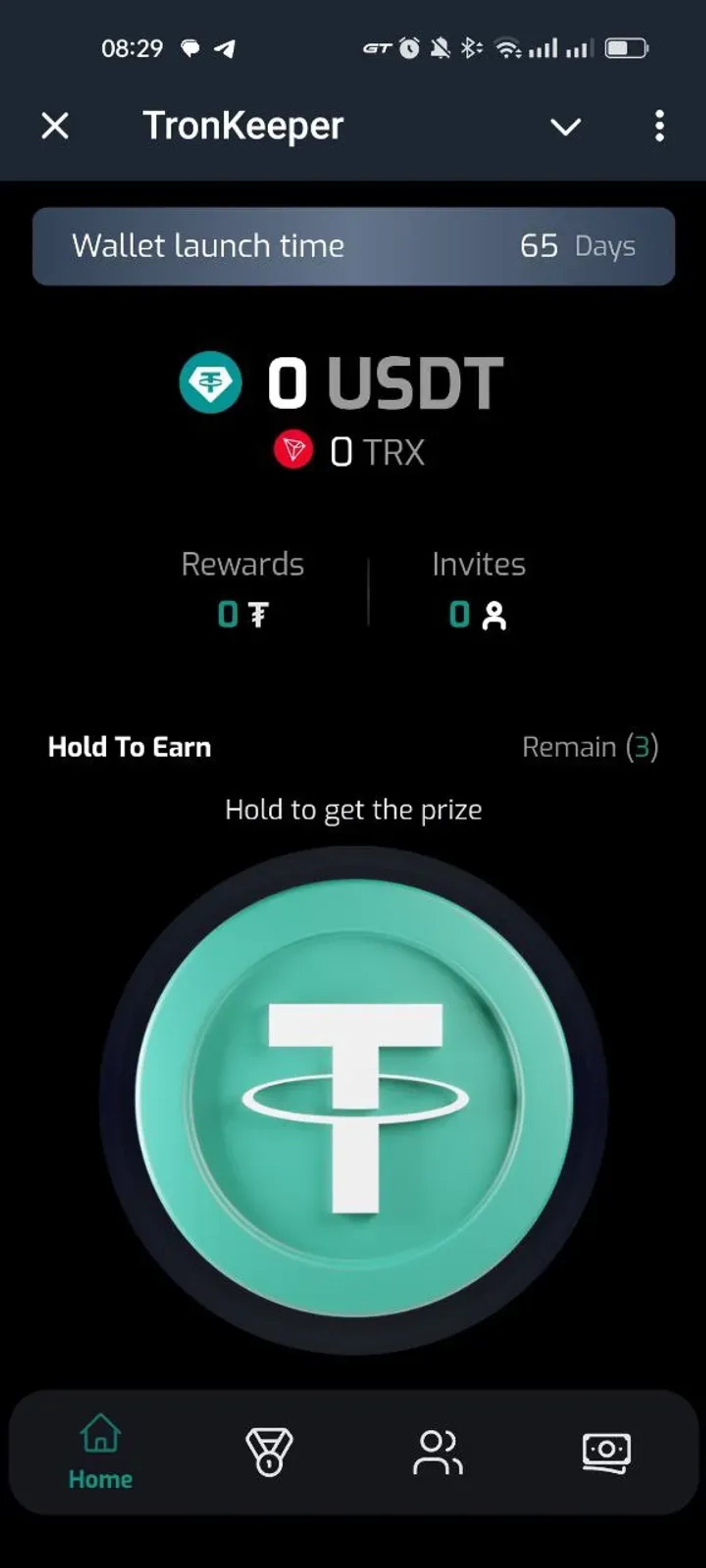 TronKeeper в Телеграм — скриншот 4