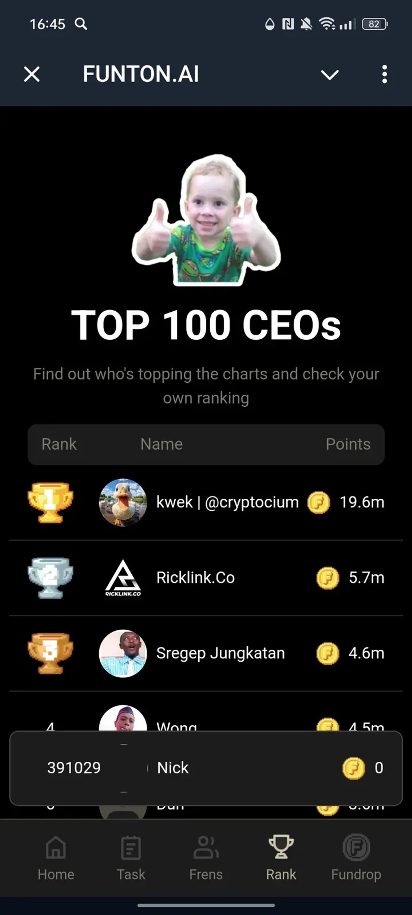 FUNTON.AI в Телеграм — скриншот 4