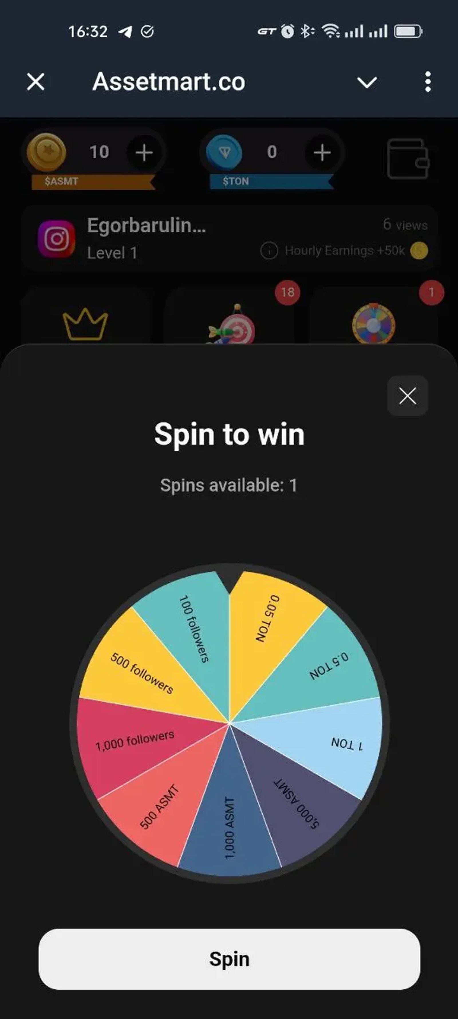 Assetmart в Телеграм — скриншот 3