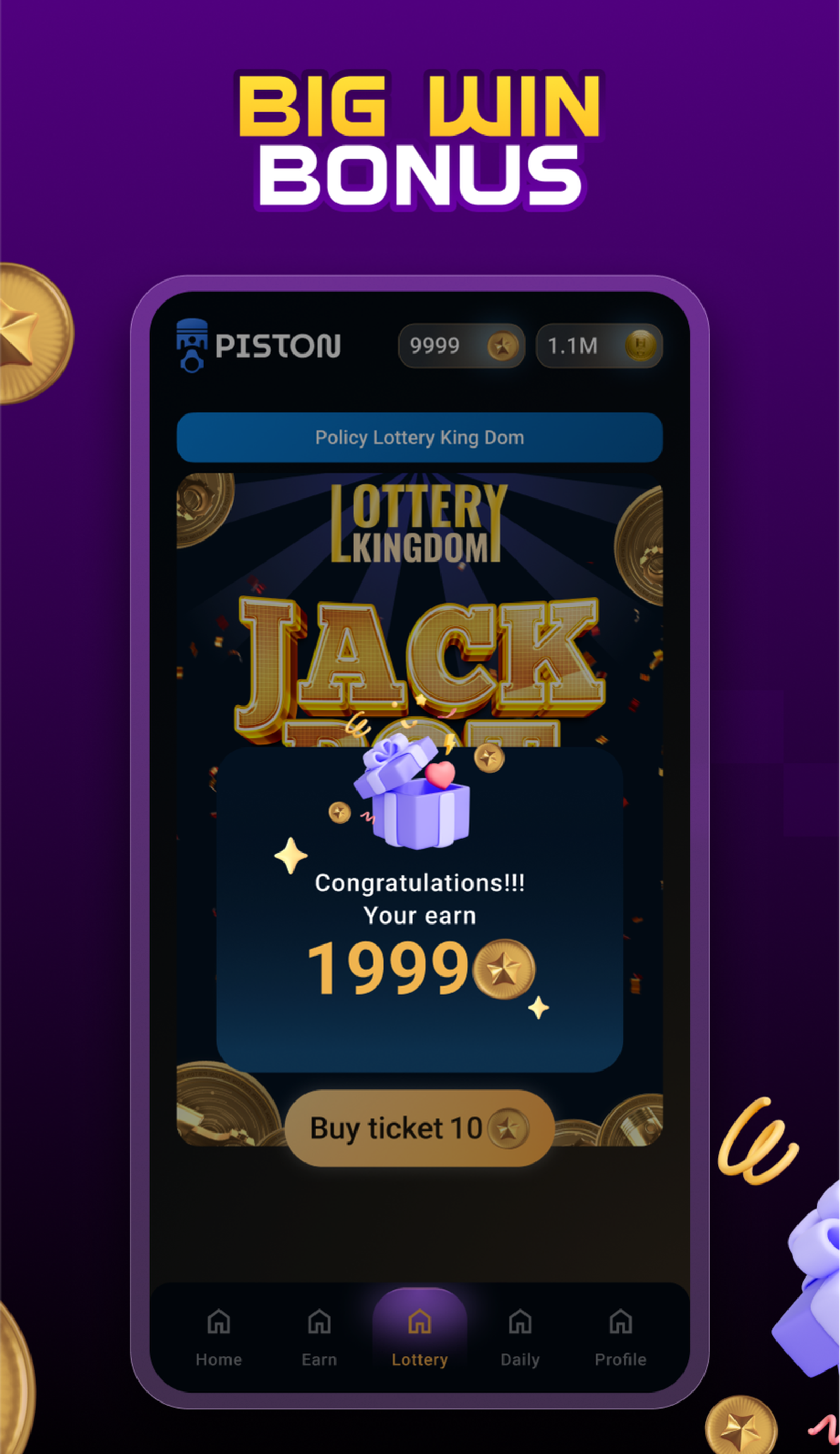 Piston Hub в Телеграм — скриншот 5