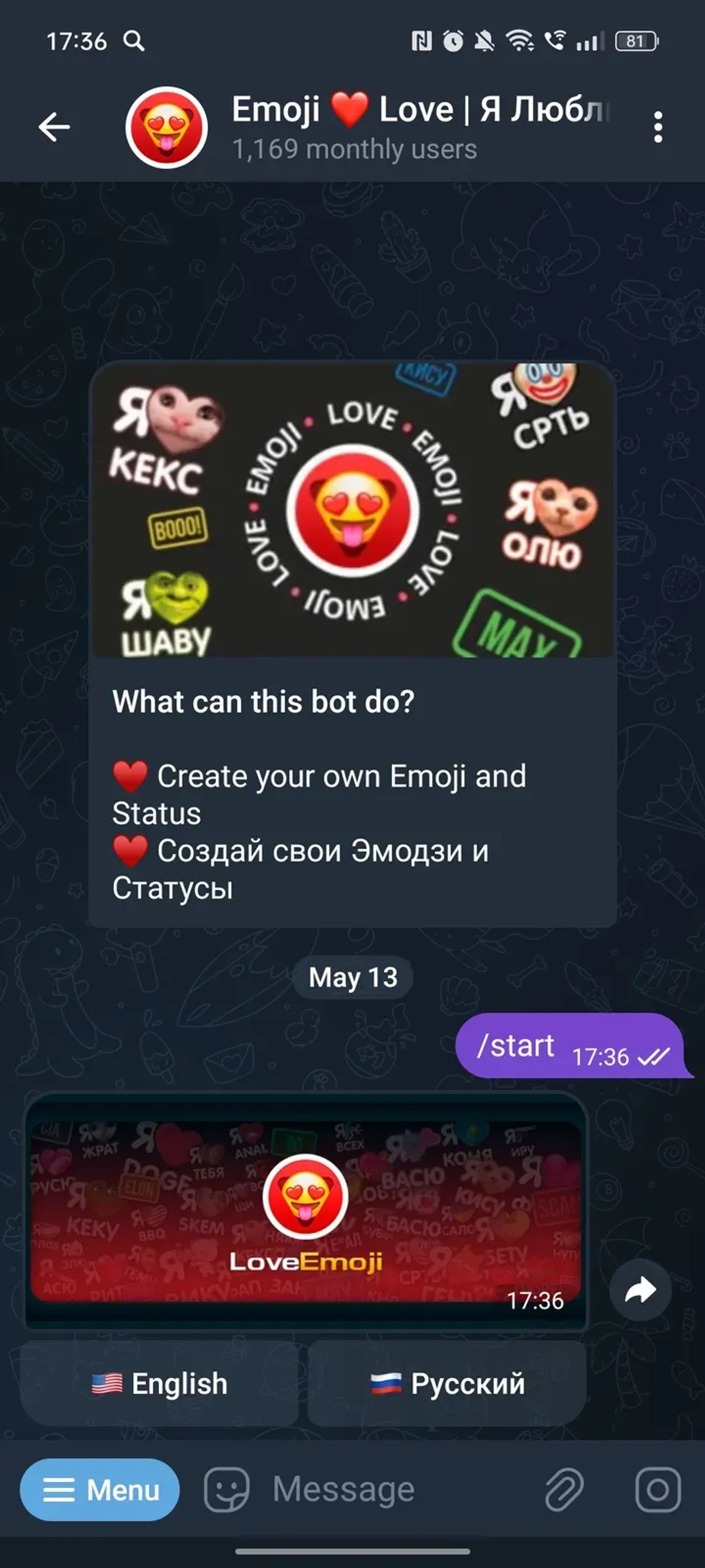 Emoji ❤️ Love | Я Люблю в Телеграм — скриншот 2