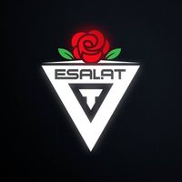 EsalaT Gift Logo Telegram EsalaT Gift Logo Telegram