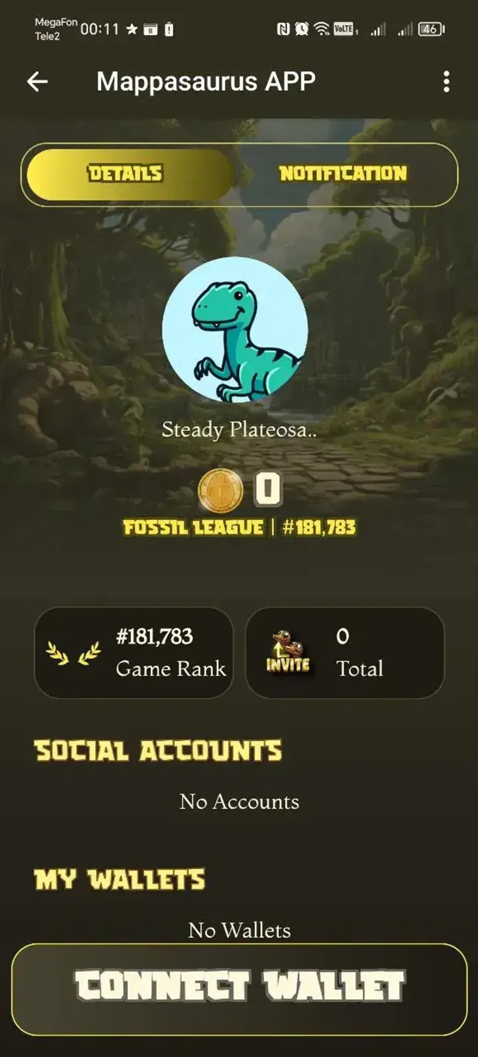 Mappasaurus APP в Телеграм — скриншот 3