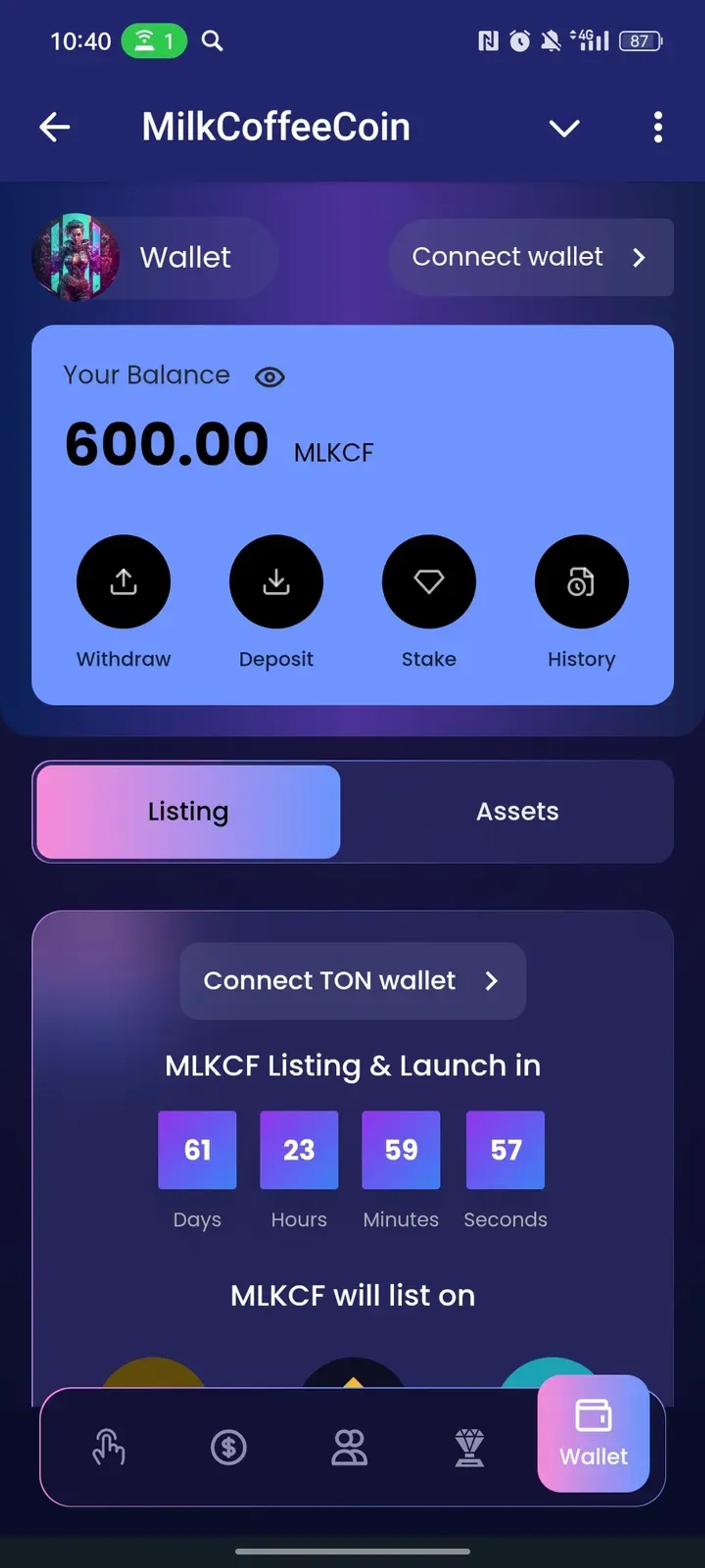 MilkCoffeeCoin в Телеграм — скриншот 4