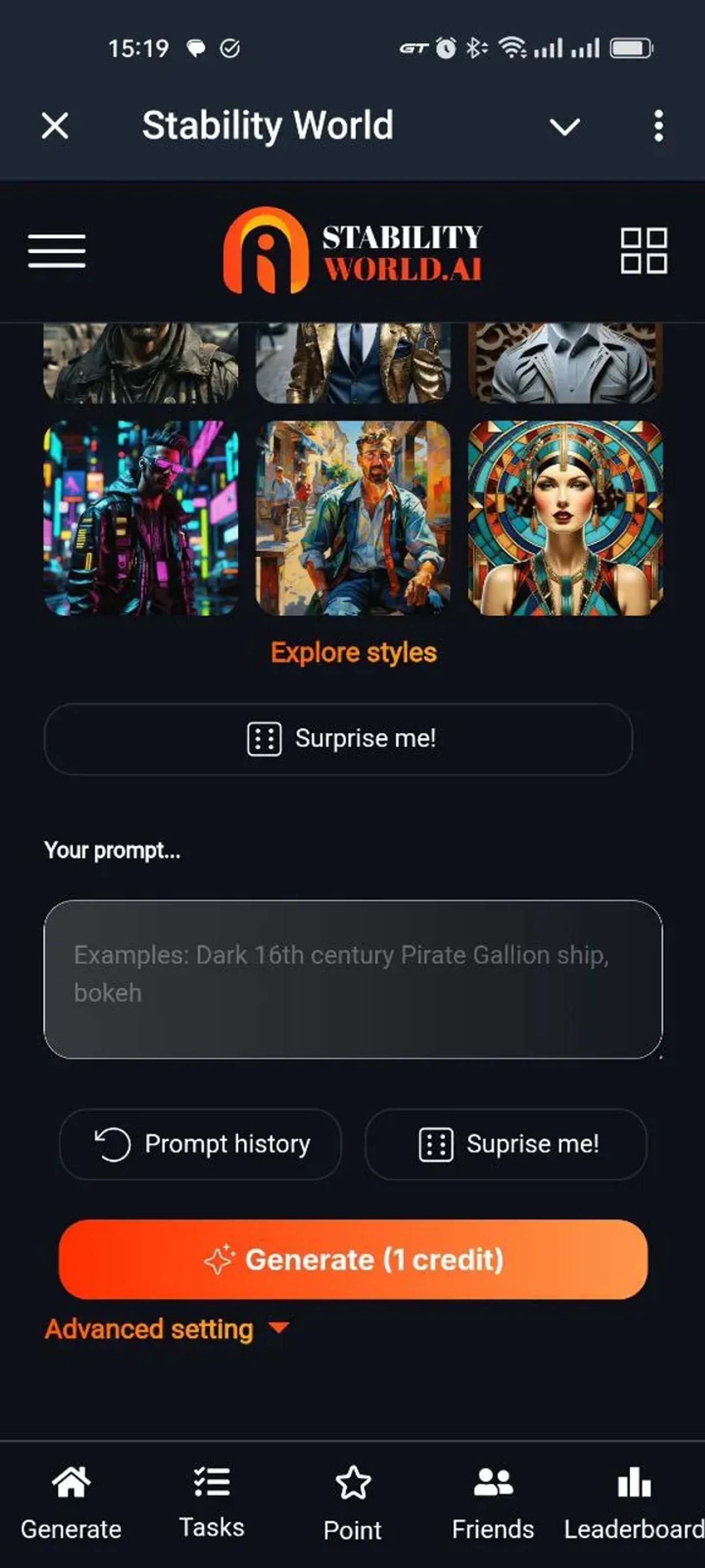 Stability World в Телеграм — скриншот 1