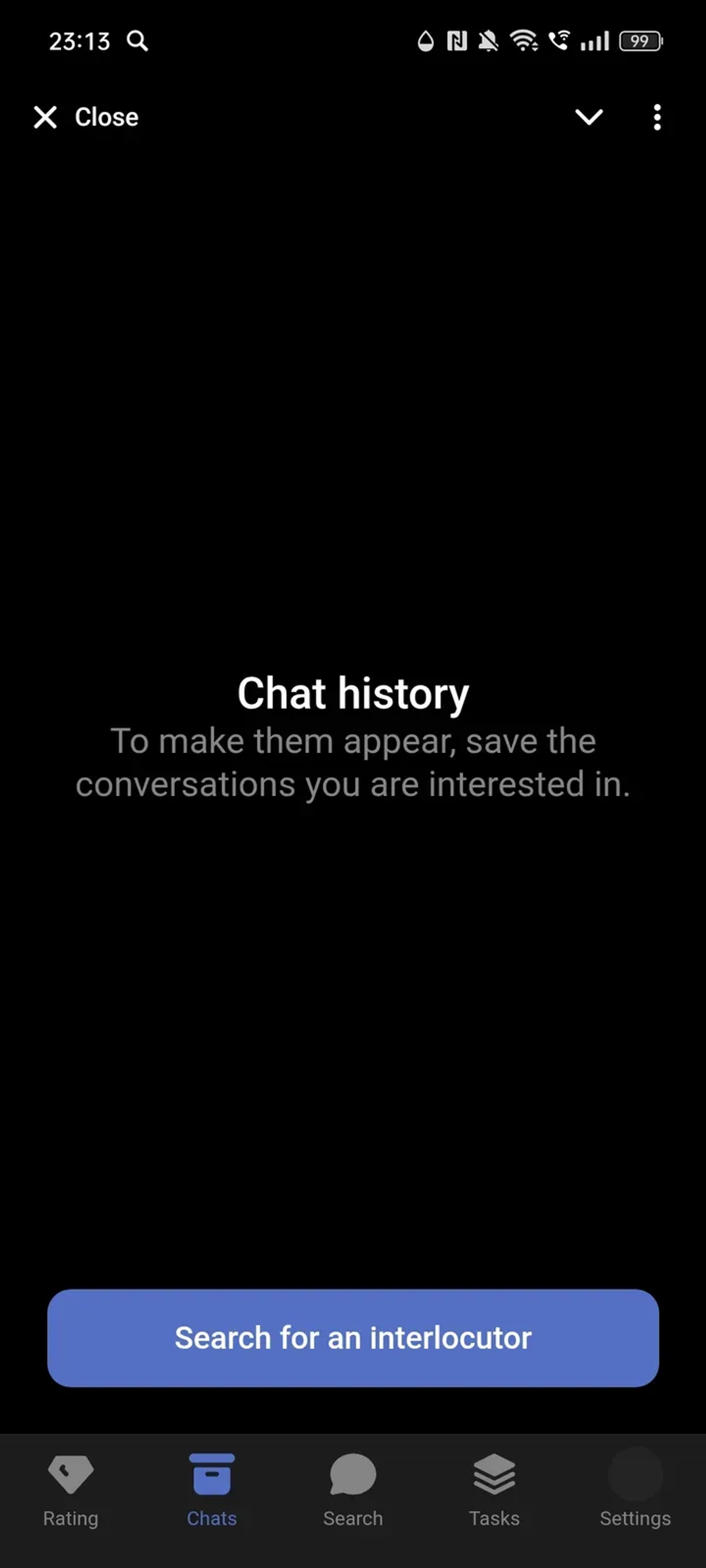 AN Chat в Телеграм — скриншот 2
