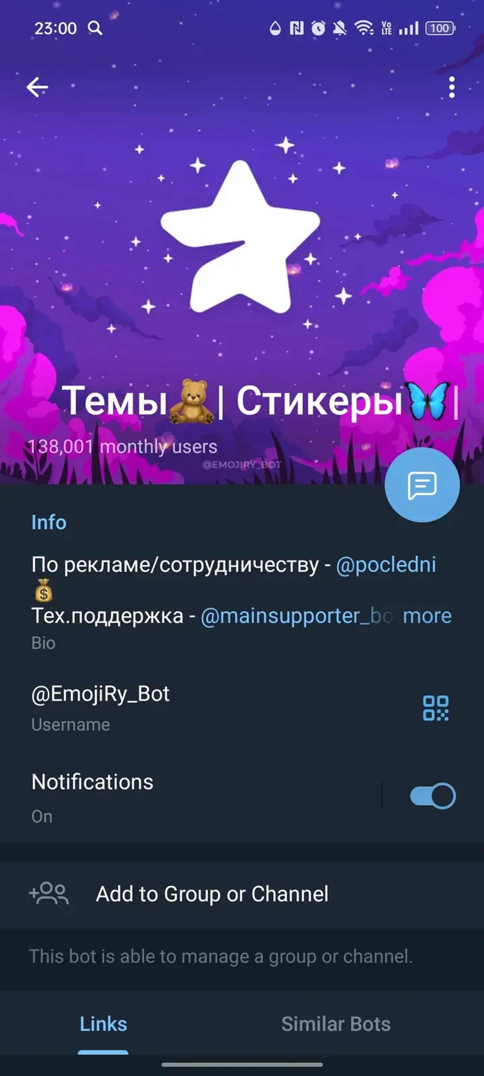 Темы🧸| Стикеры🦋| Языки✨ в Телеграм — скриншот 3