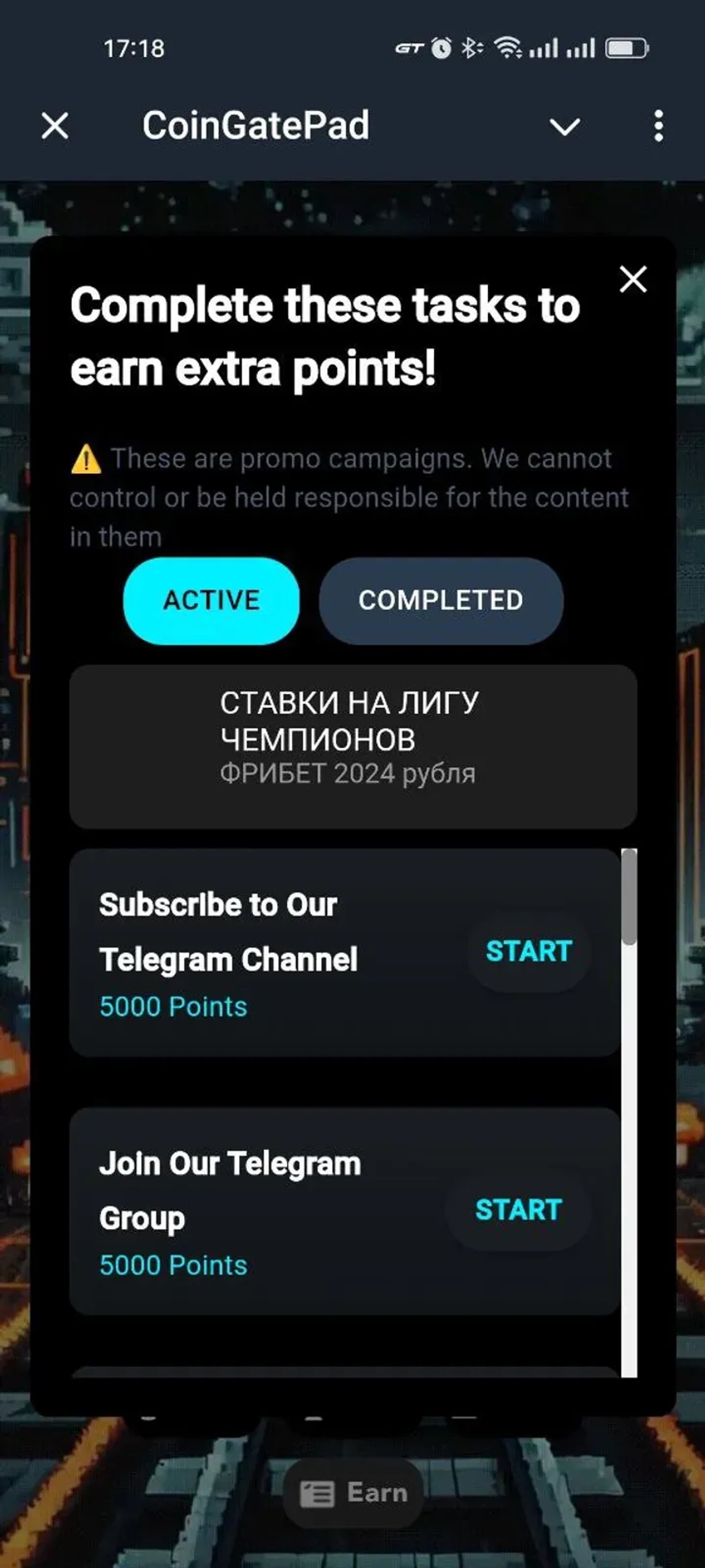 CoinGatePad в Телеграм — скриншот 3