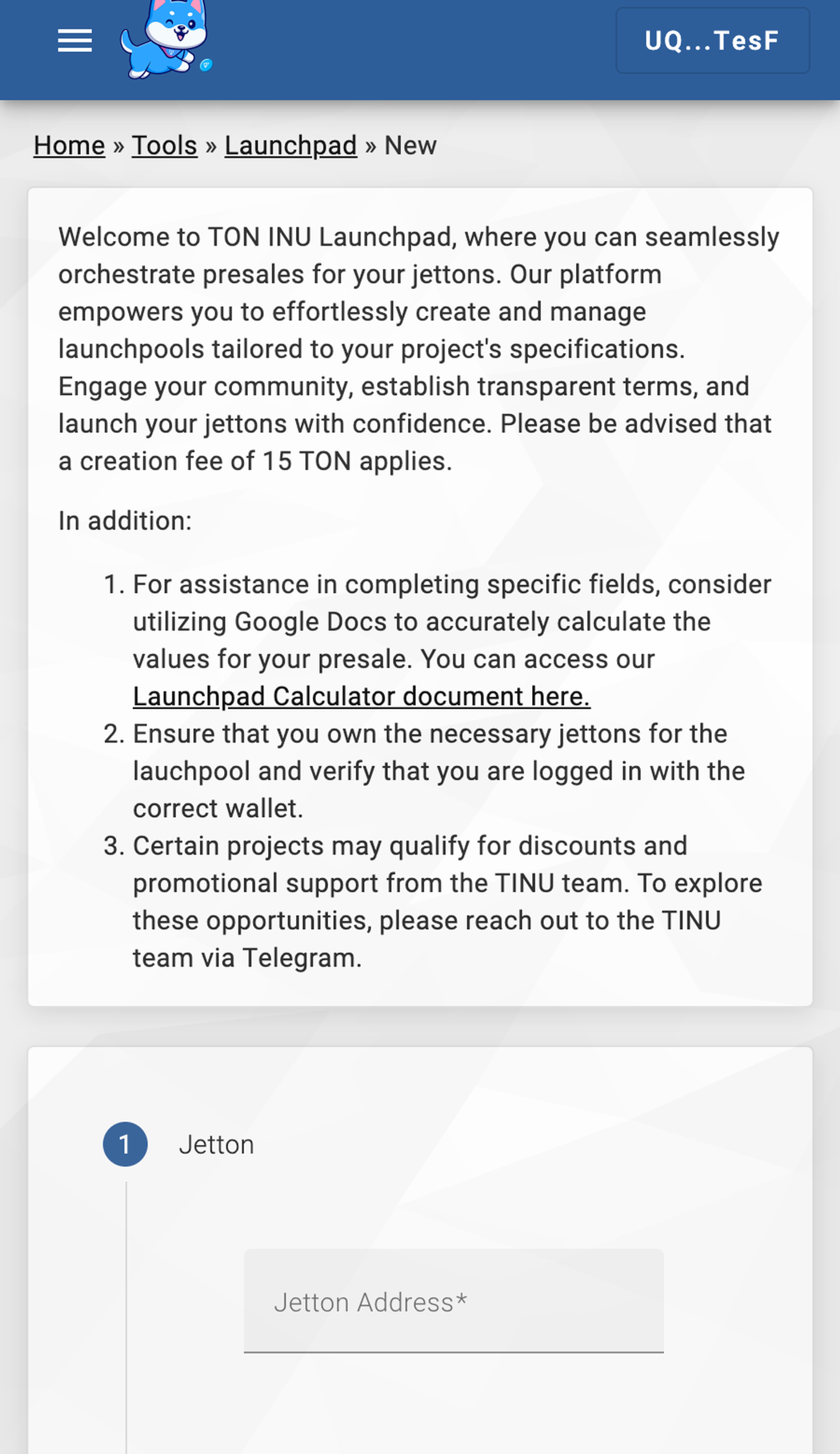 TON INU Launchpad в Телеграм — скриншот 4