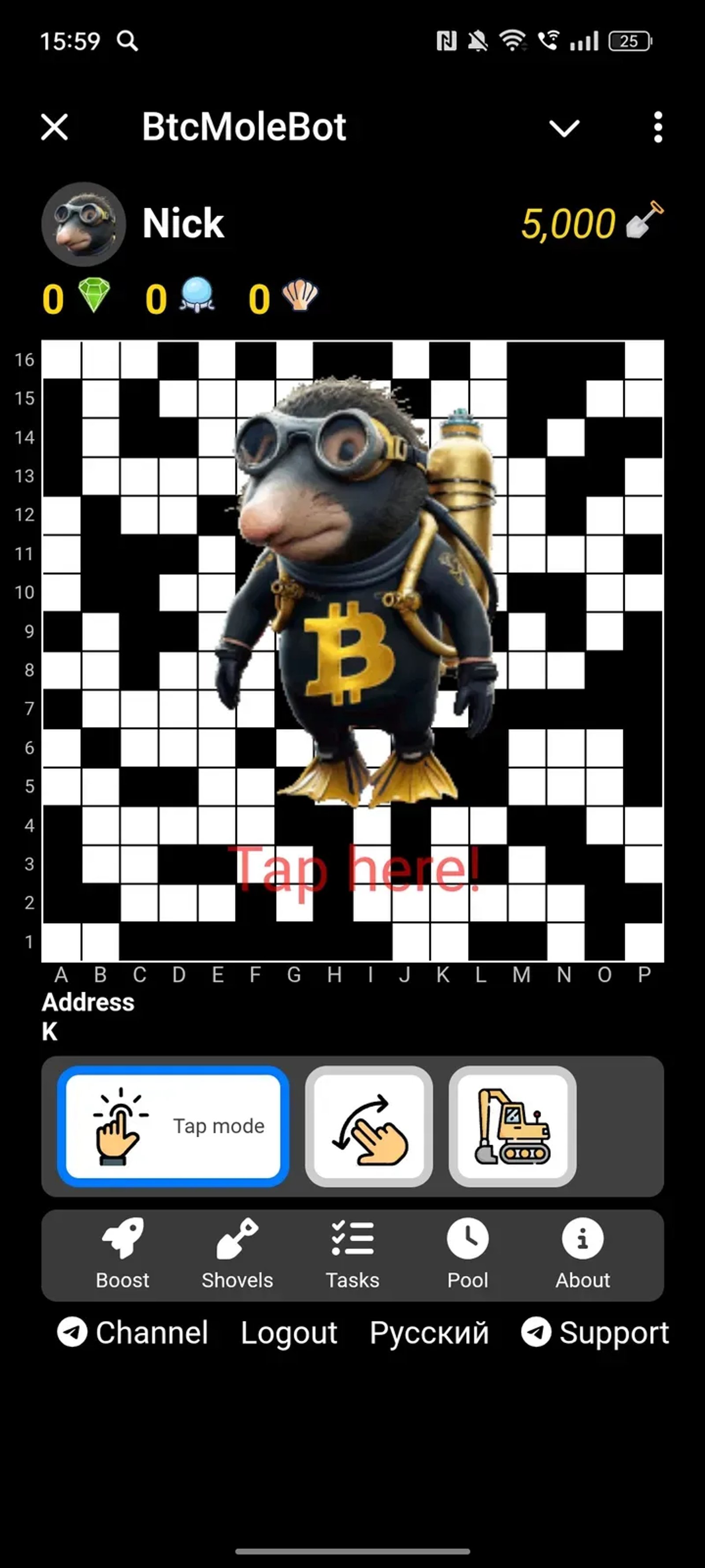 BtcMoleBot в Телеграм — скриншот 1