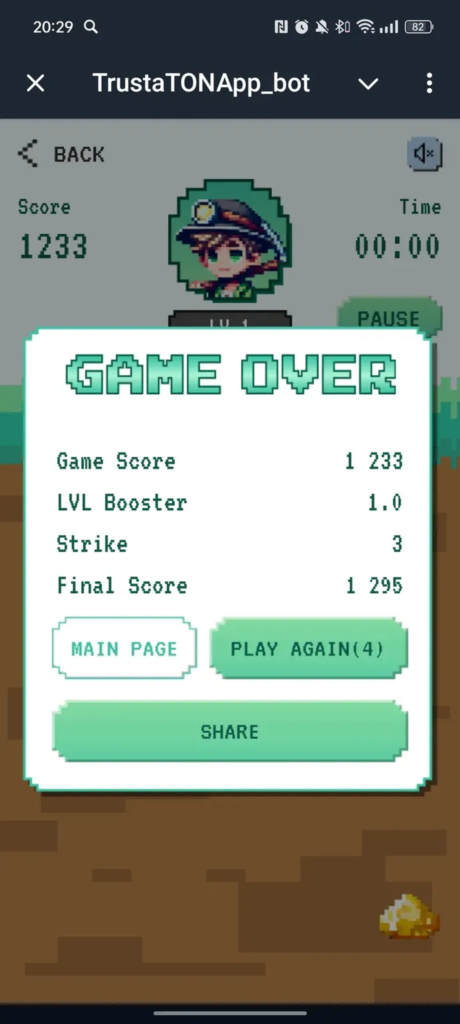 TrustaTONApp_bot в Телеграм — скриншот 6