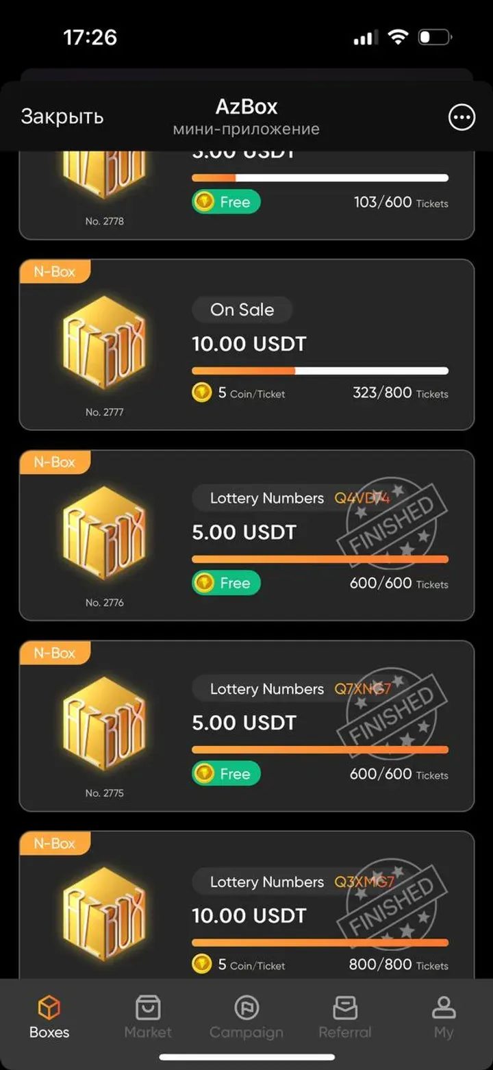 AzBox Telegram Screenshot 2