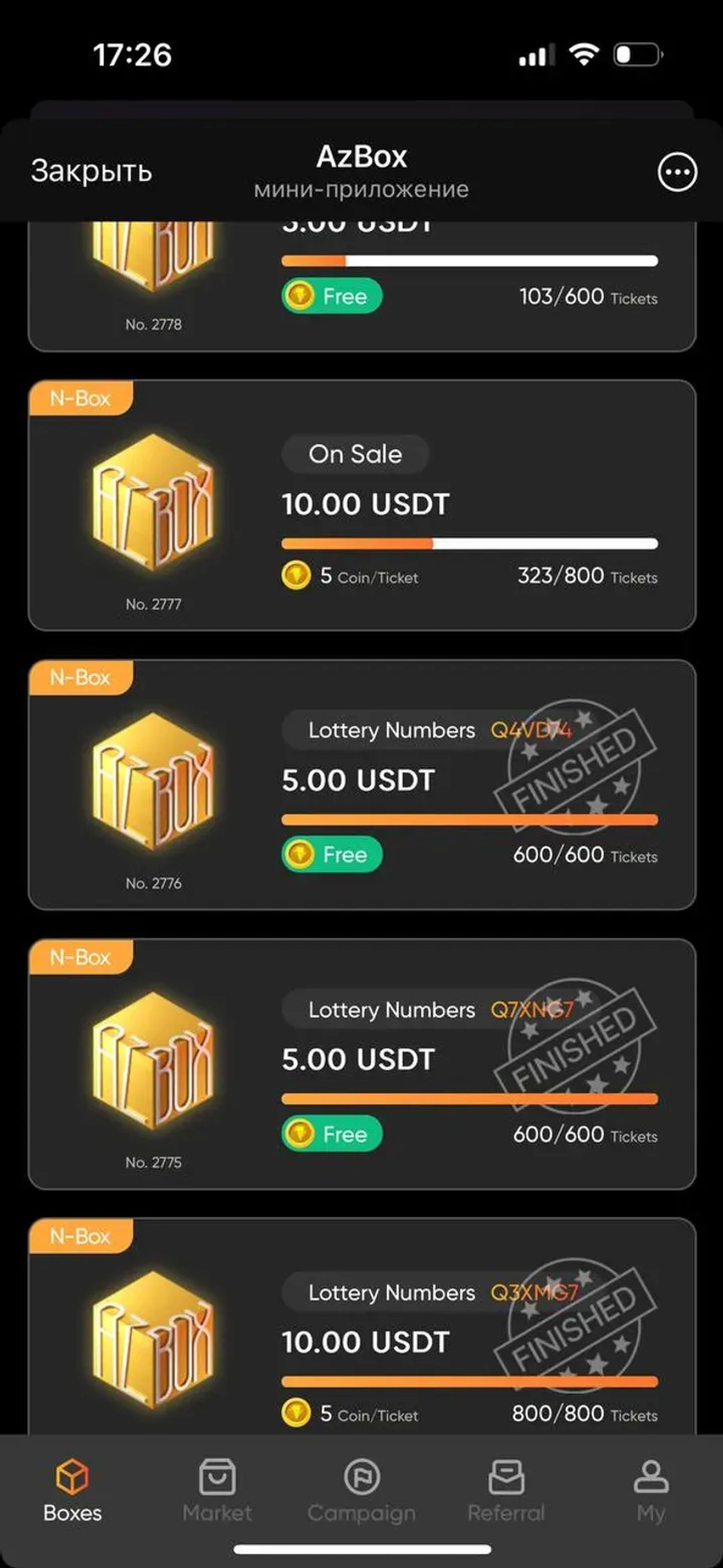 AzBox в Телеграм — скриншот 2