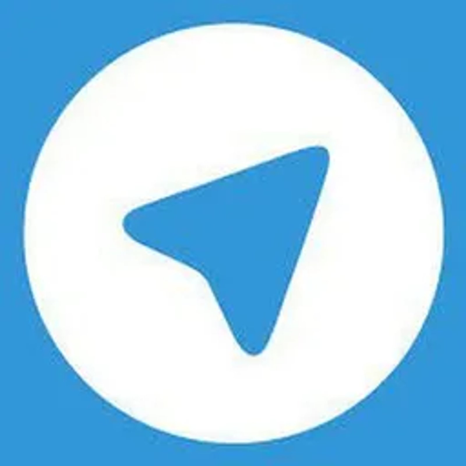 Вот именно то, что ты искал! в Telegram — скриншот 1