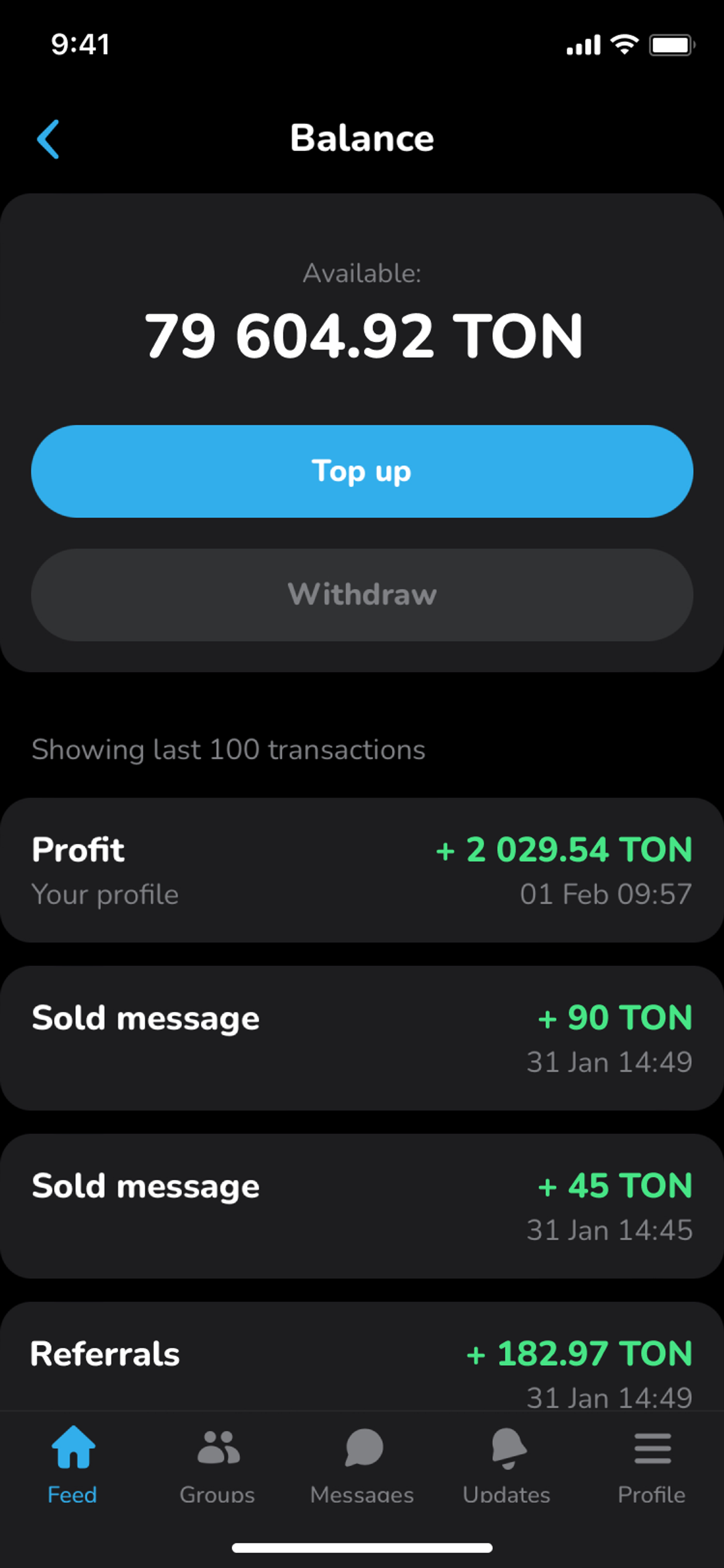 ton.place в Телеграм — скриншот 4