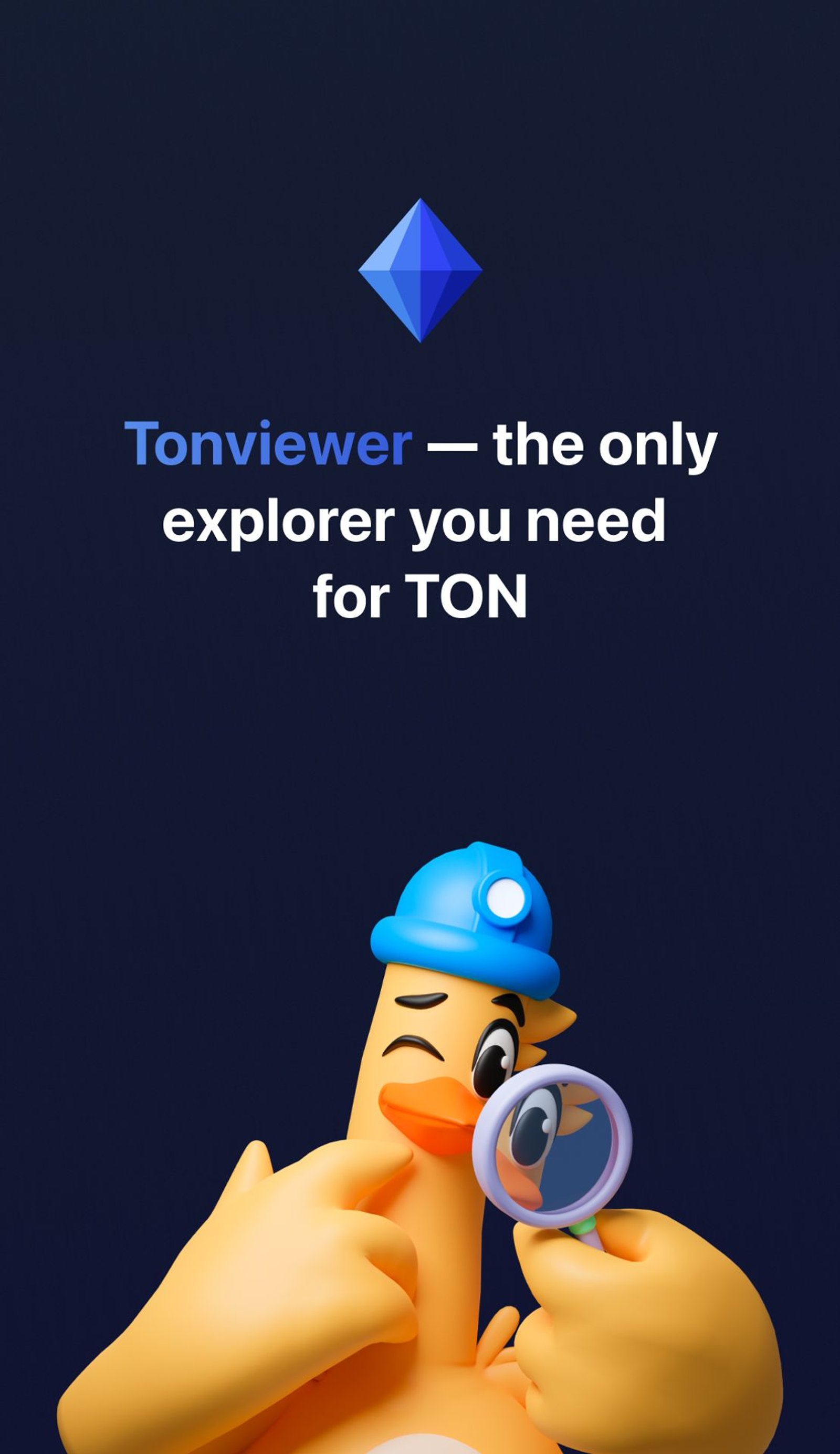 Tonviewer в Телеграм — скриншот 1