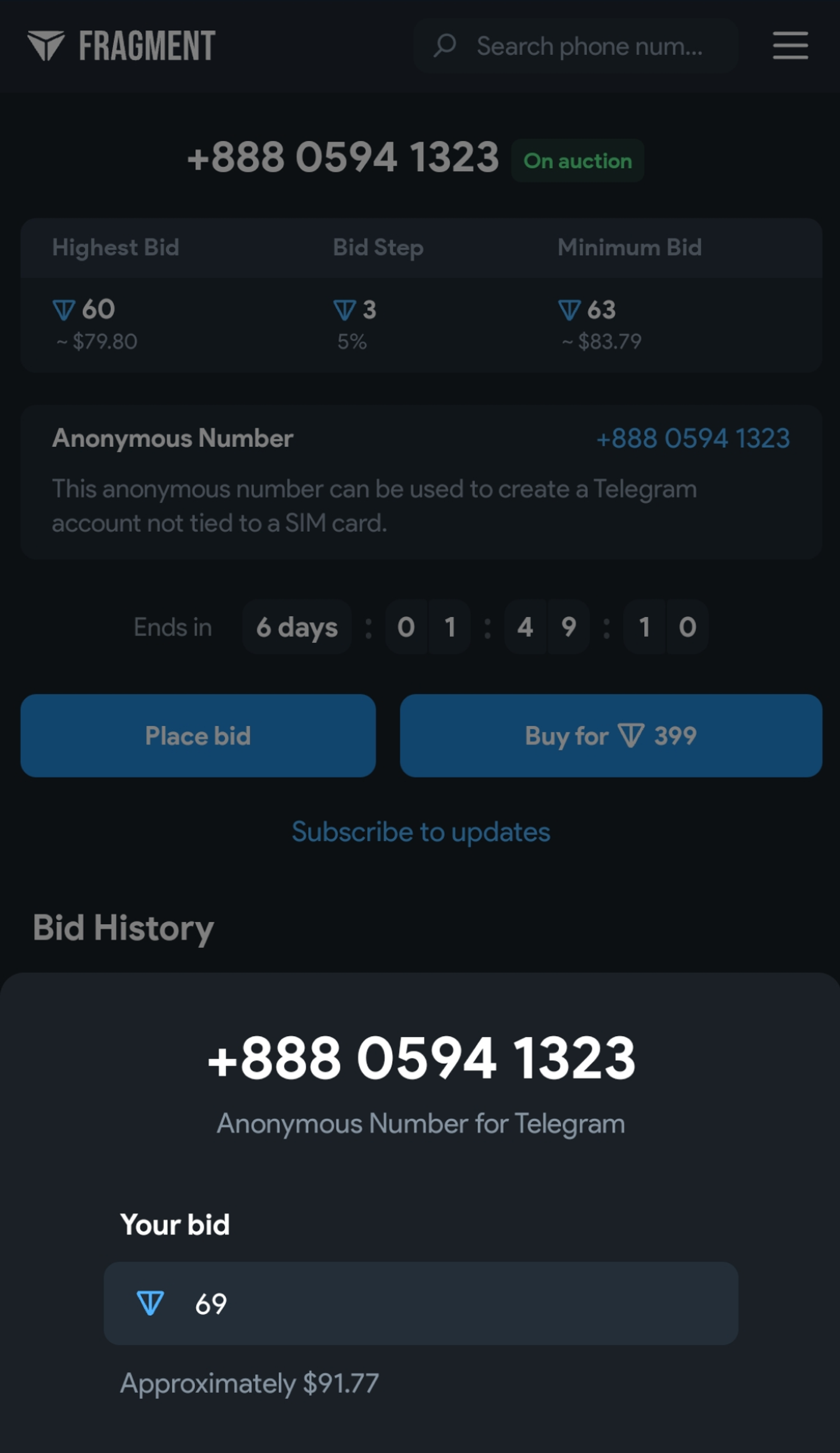 Telegram Numbers в Телеграм — скриншот 3