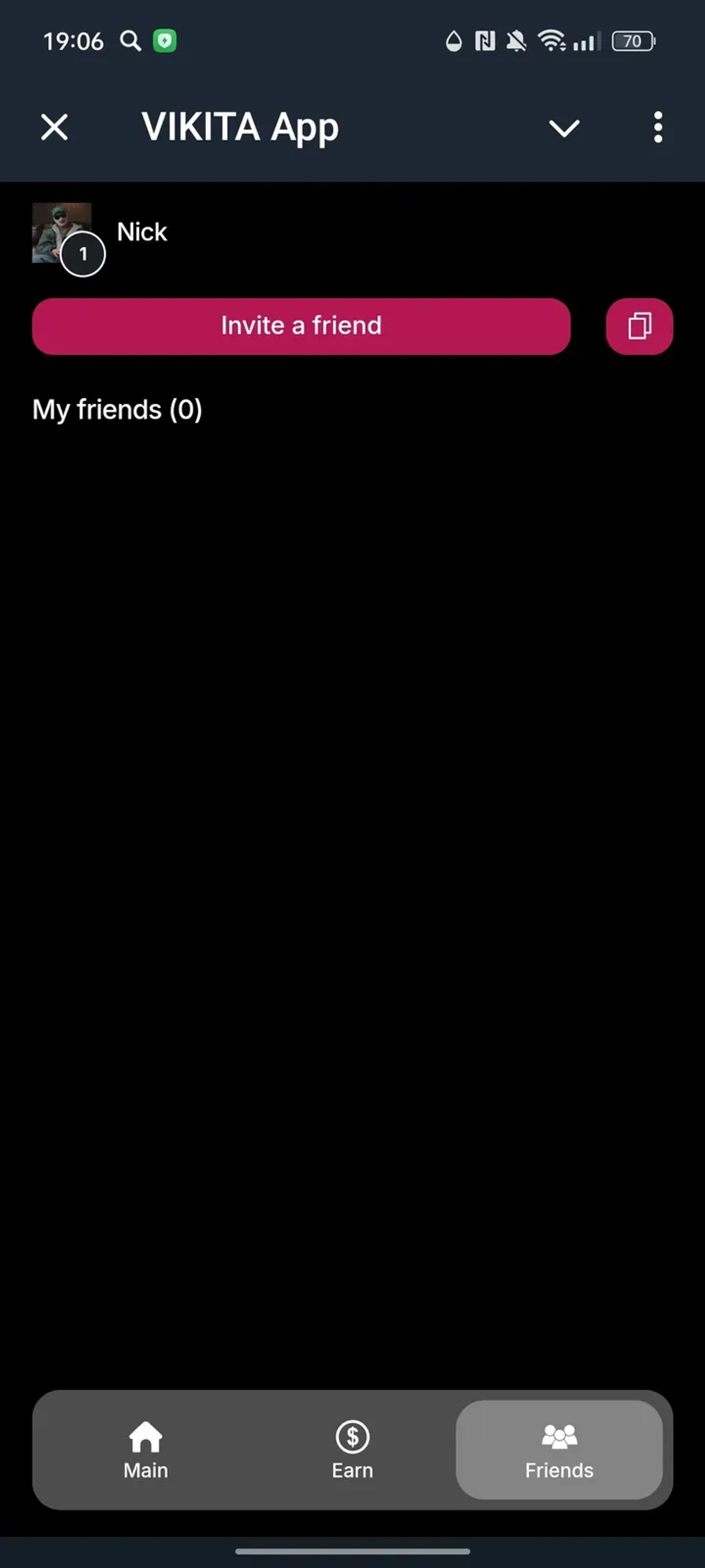 VIKITA App в Телеграм — скриншот 3