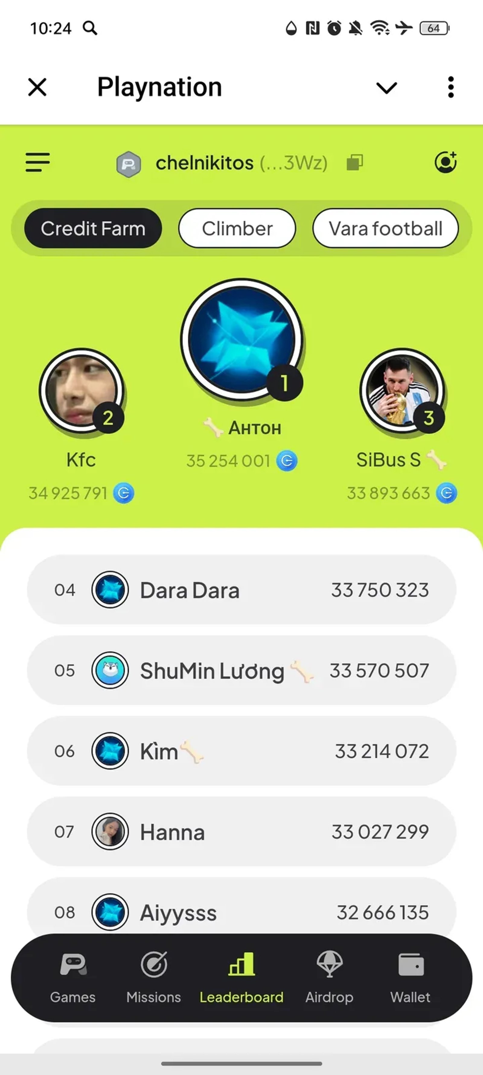 Playnation в Телеграм — скриншот 3