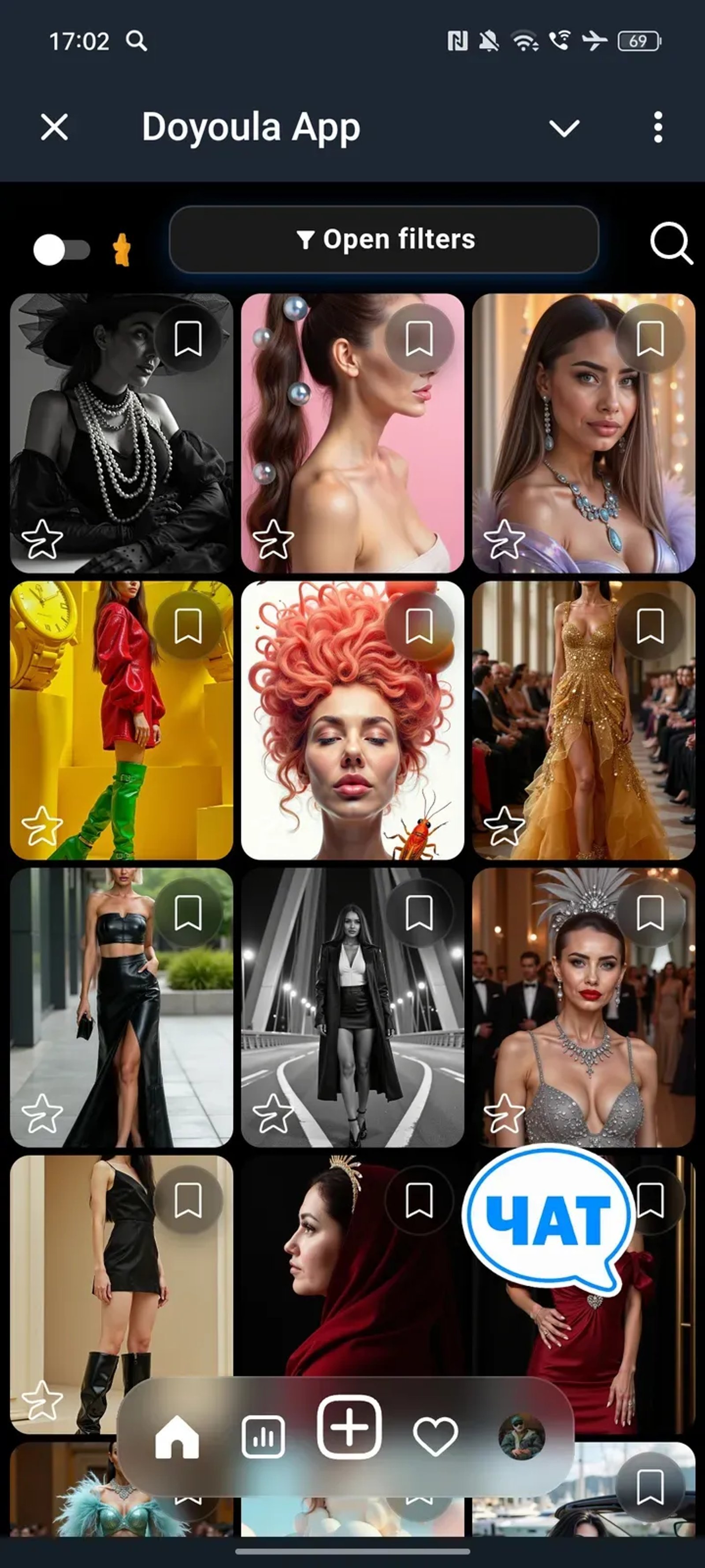 Doyoula App в Телеграм — скриншот 1