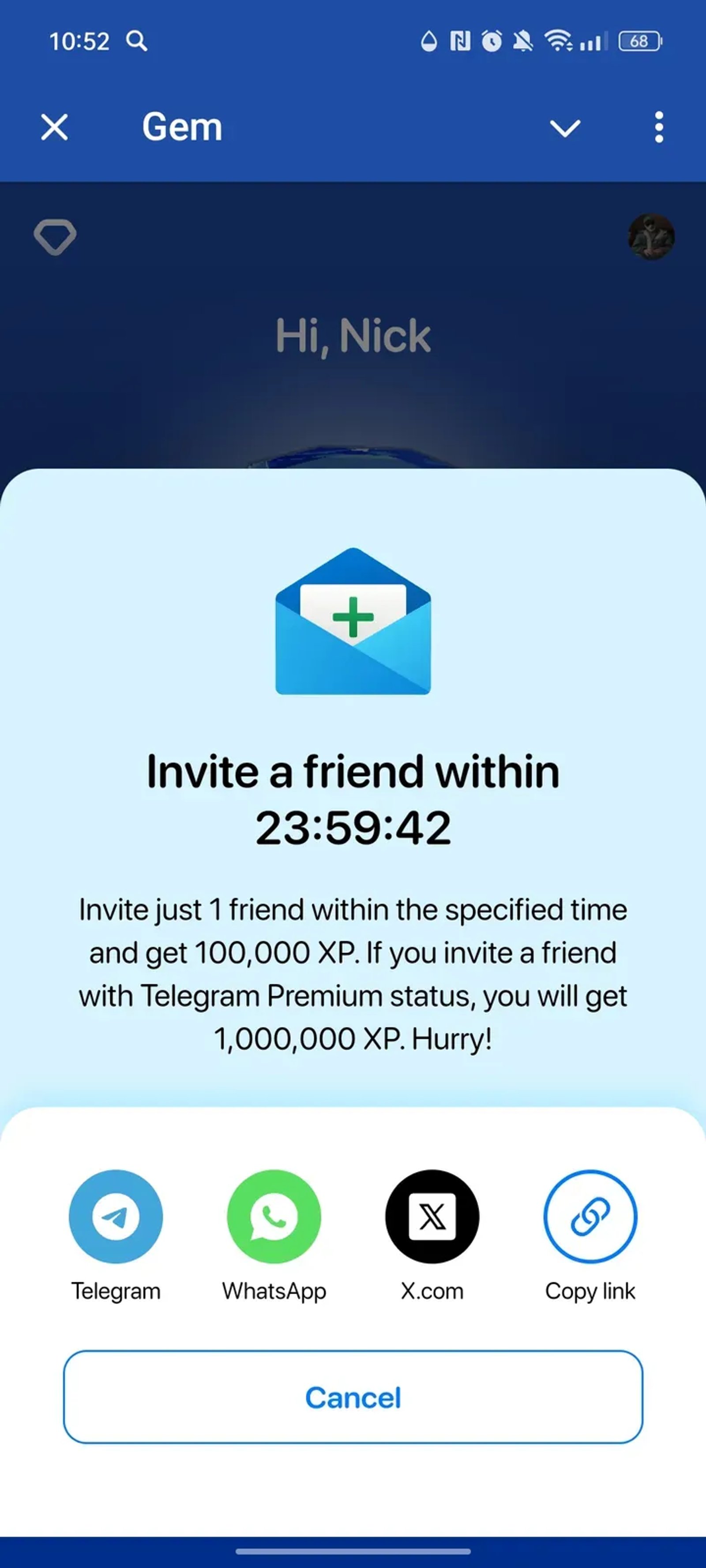 Gem в Телеграм — скриншот 2