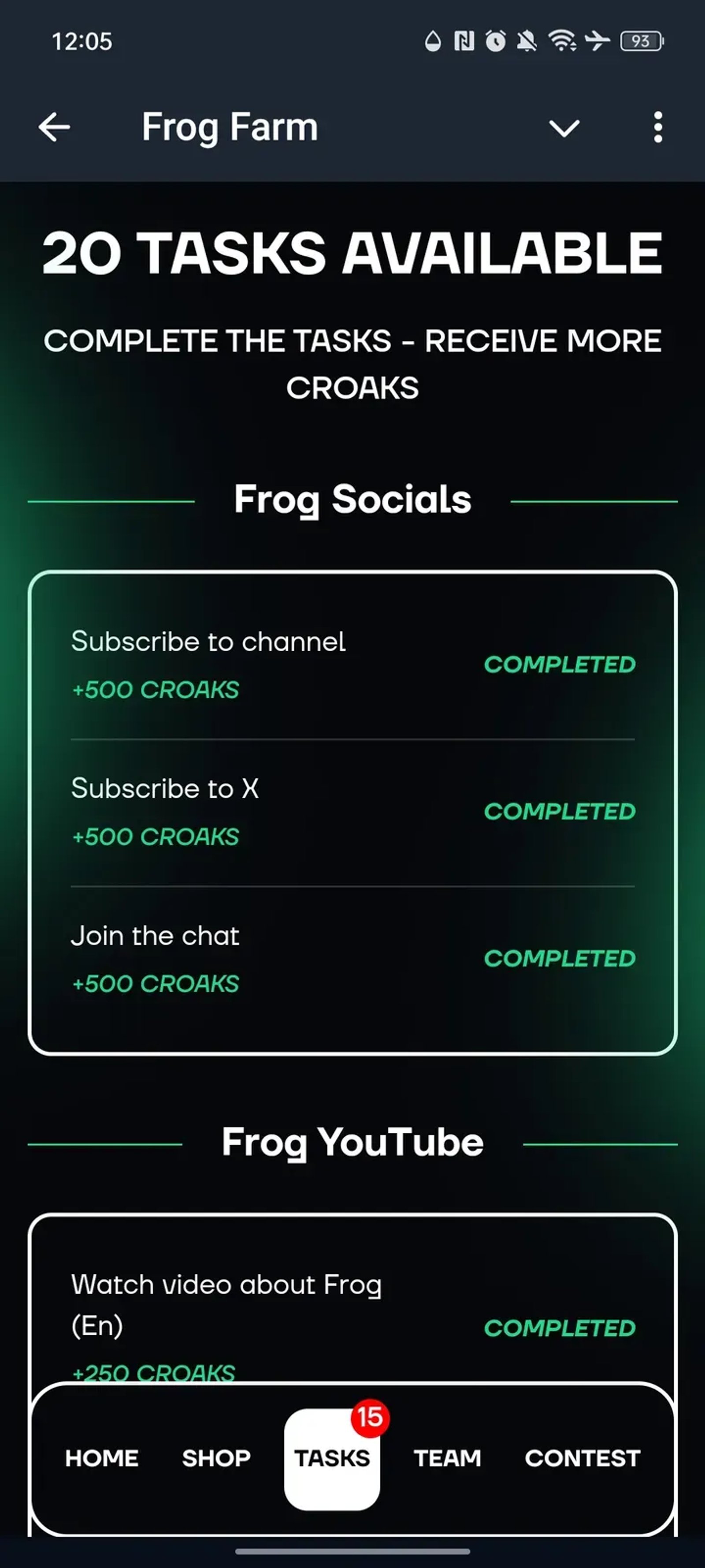 Frog Farm в Телеграм — скриншот 3