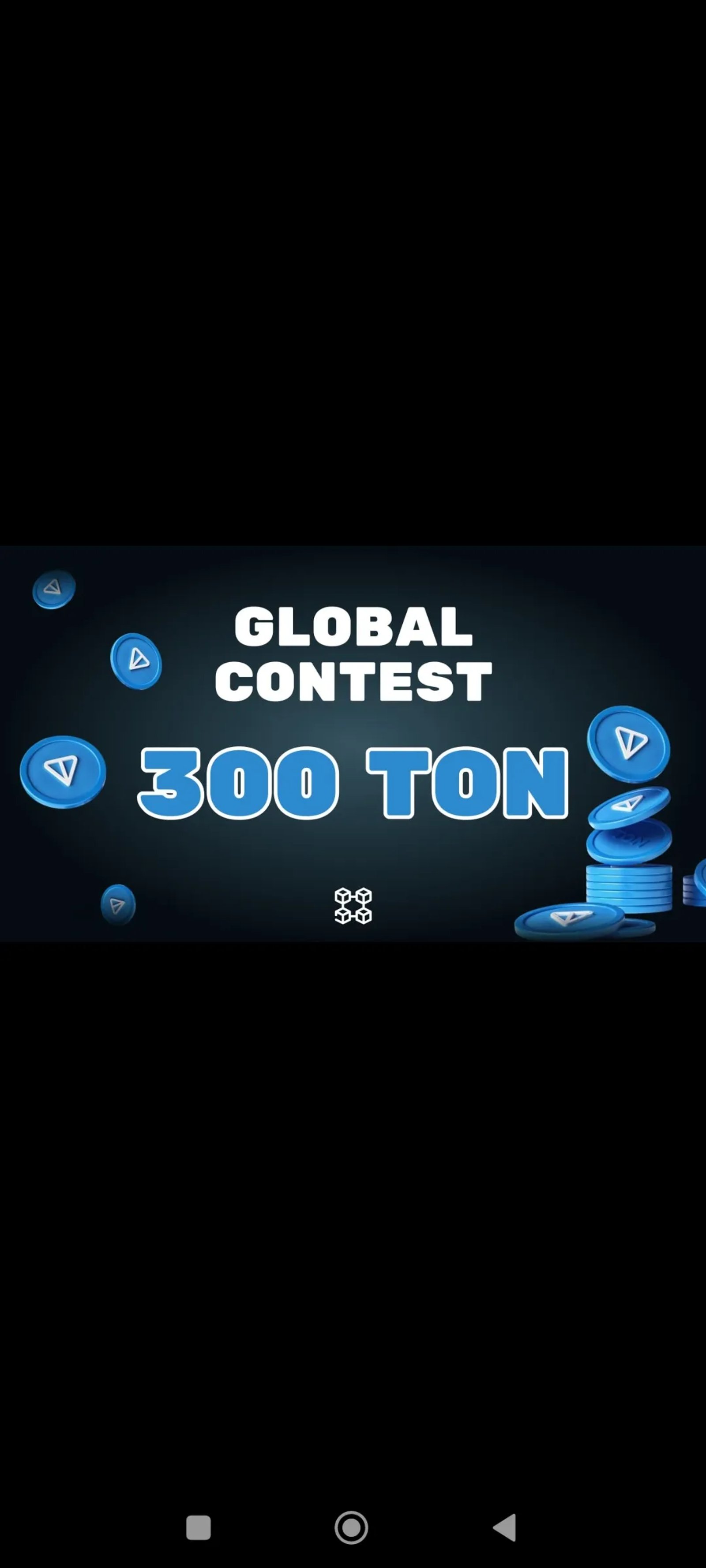 BlockWave Тон