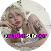 AltushSliv Logo Telegram