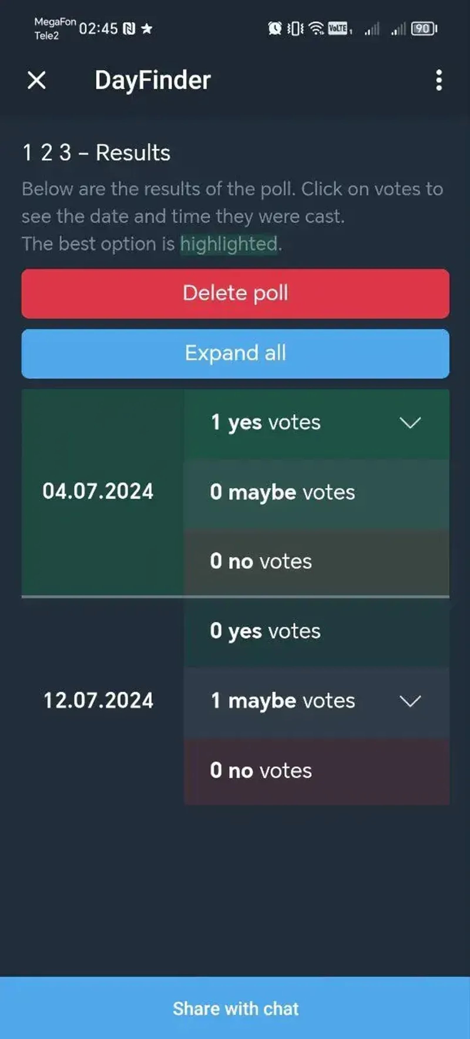 DayFinder в Телеграм — скриншот 2
