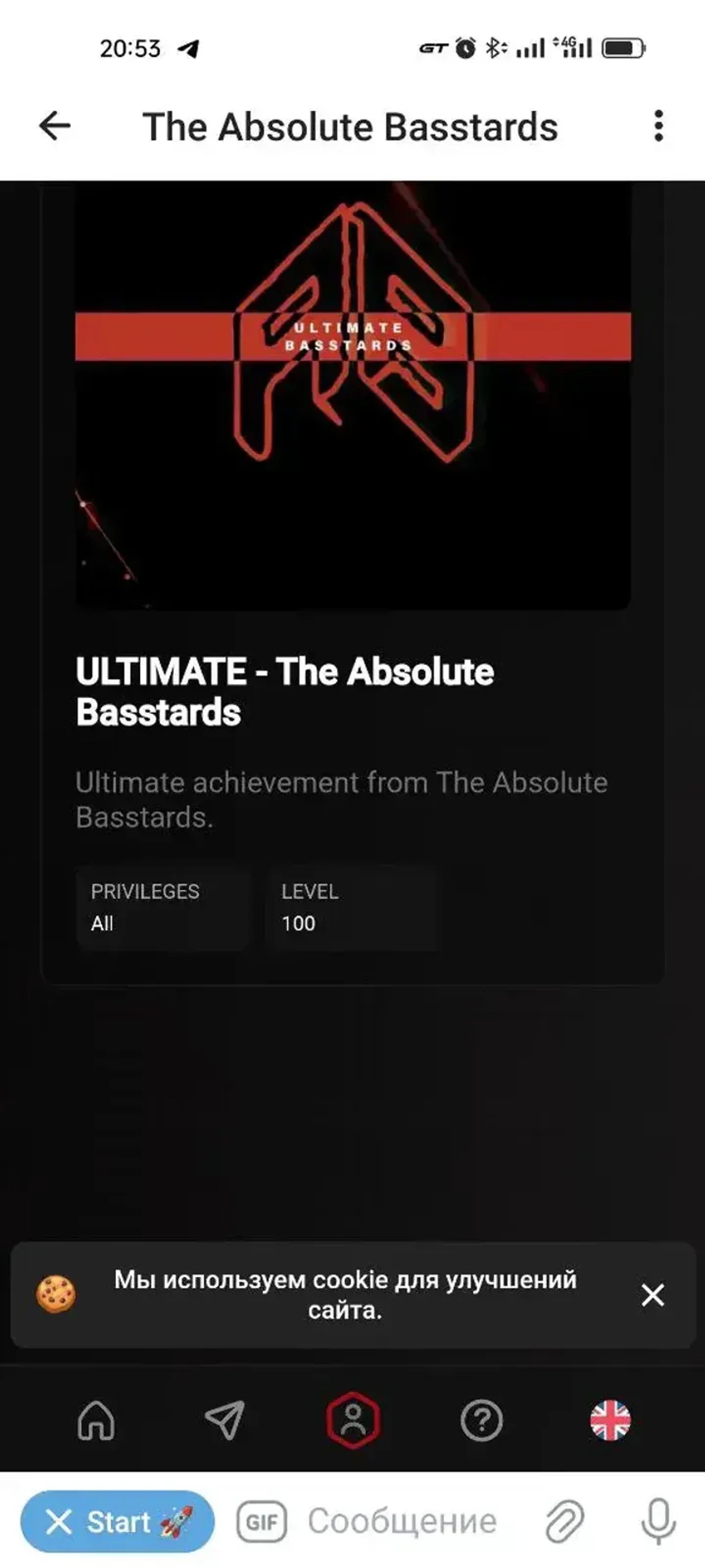 The Absolute Basstards в Телеграм — скриншот 3