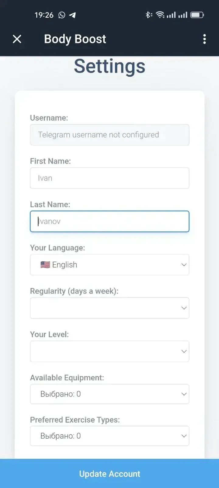 Body Boost Telegram Screenshot 1