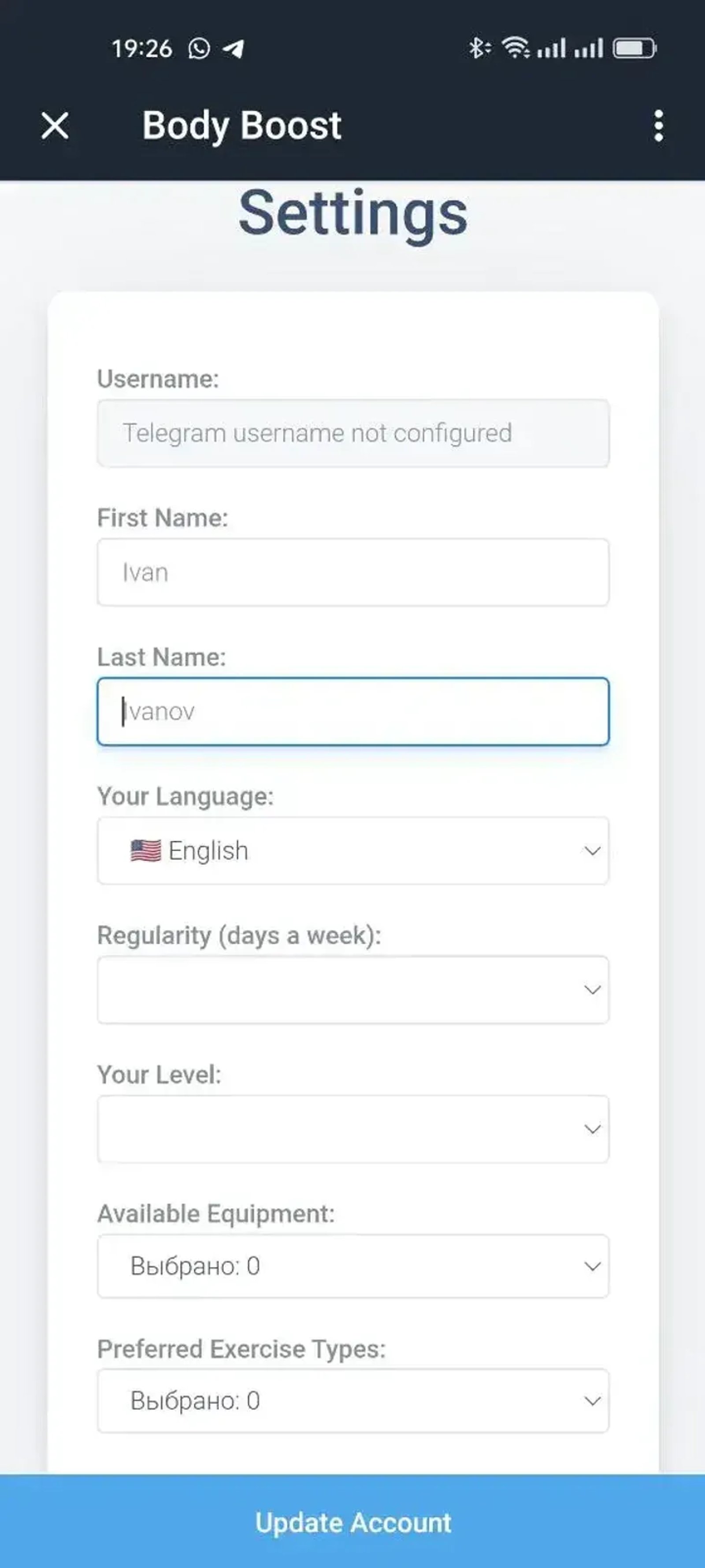 Body Boost в Телеграм — скриншот 1