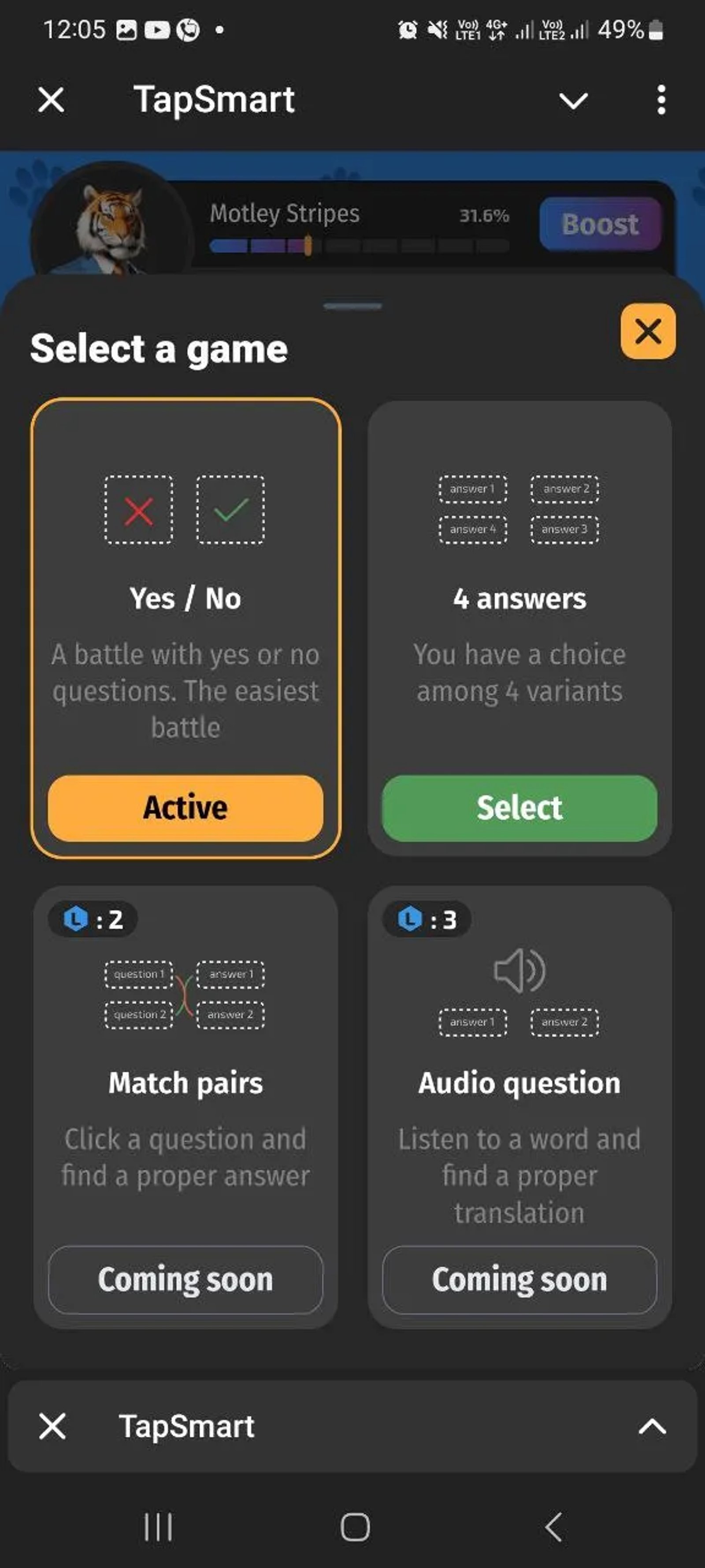TapSmart в Телеграм — скриншот 4