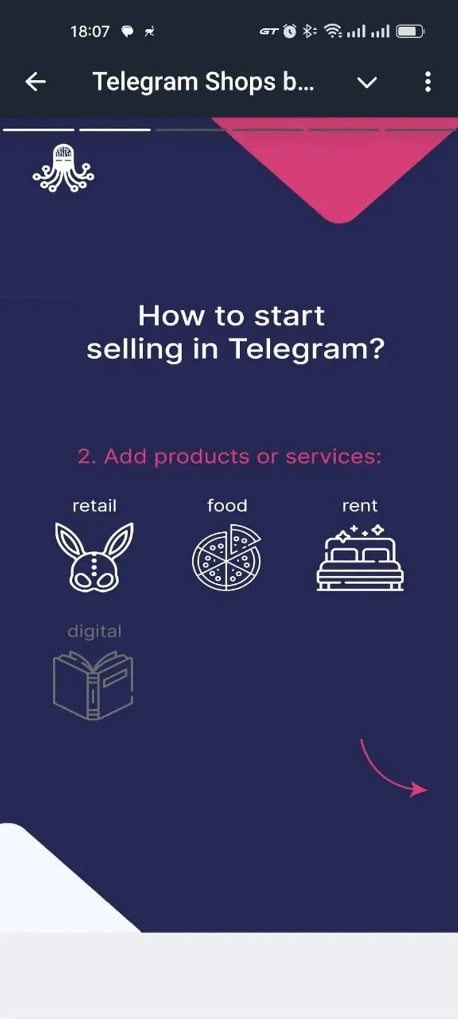Telegram Shops by SPRUTON в Телеграм — скриншот 6