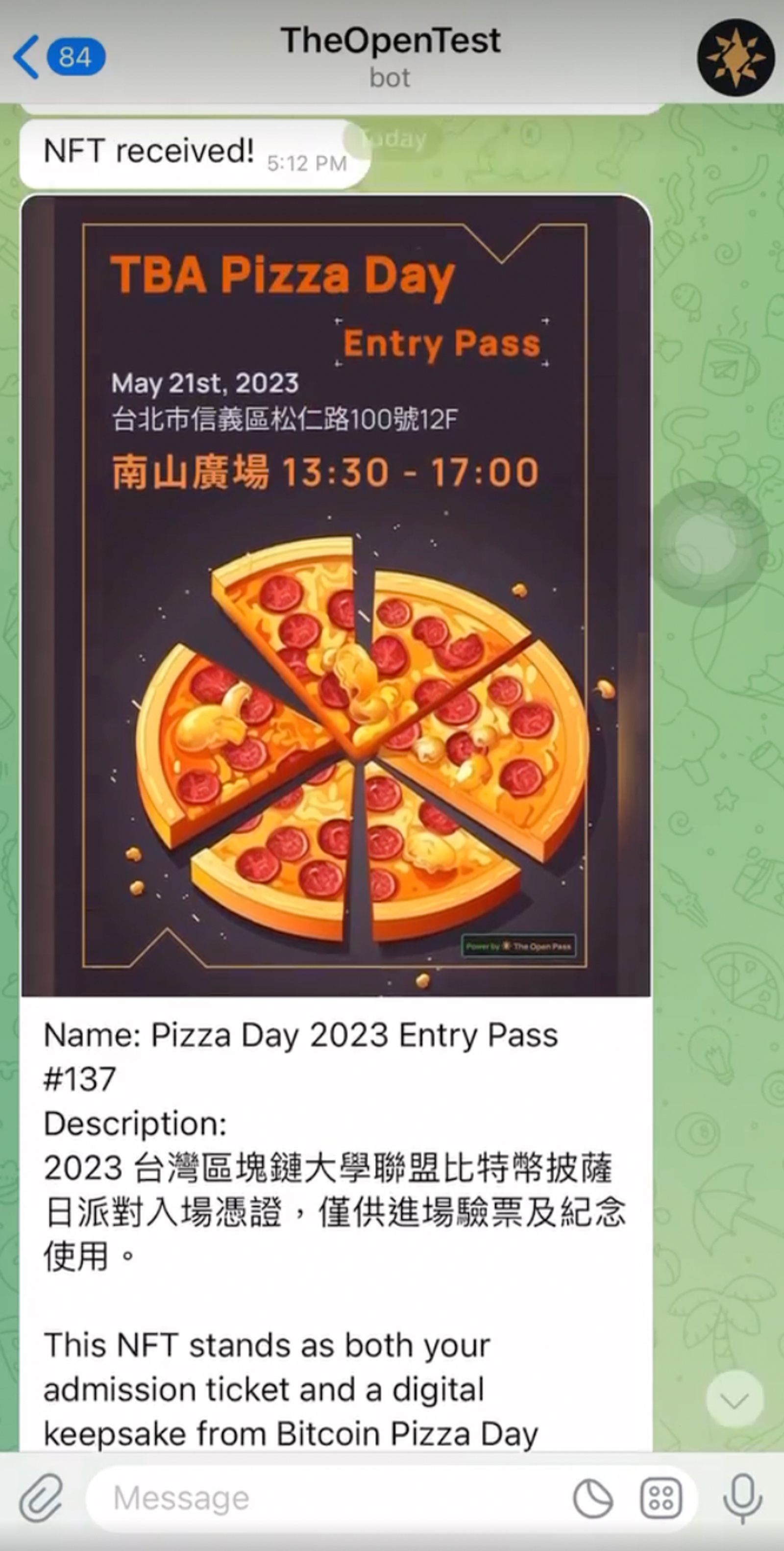 The Open Test Bot в Телеграм — скриншот 4