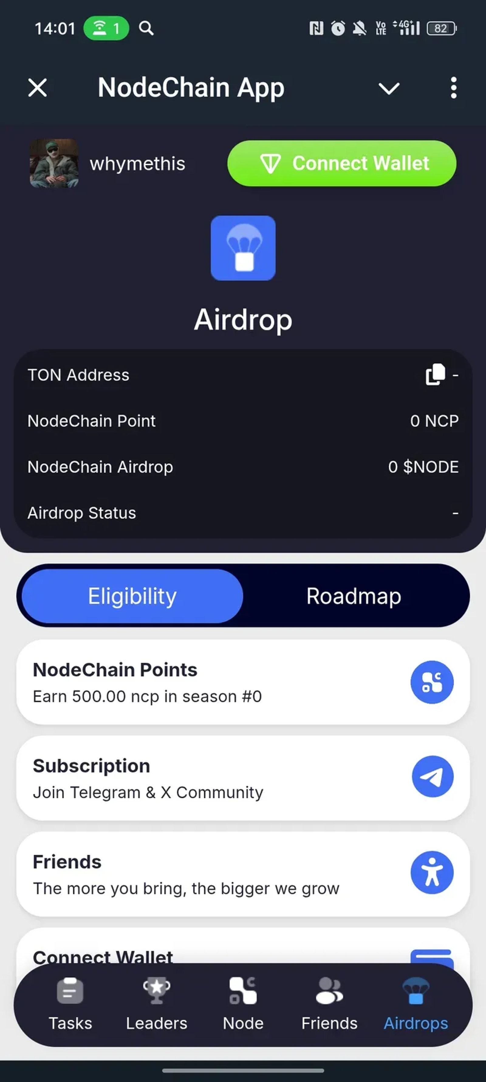 NodeChain App в Телеграм — скриншот 3