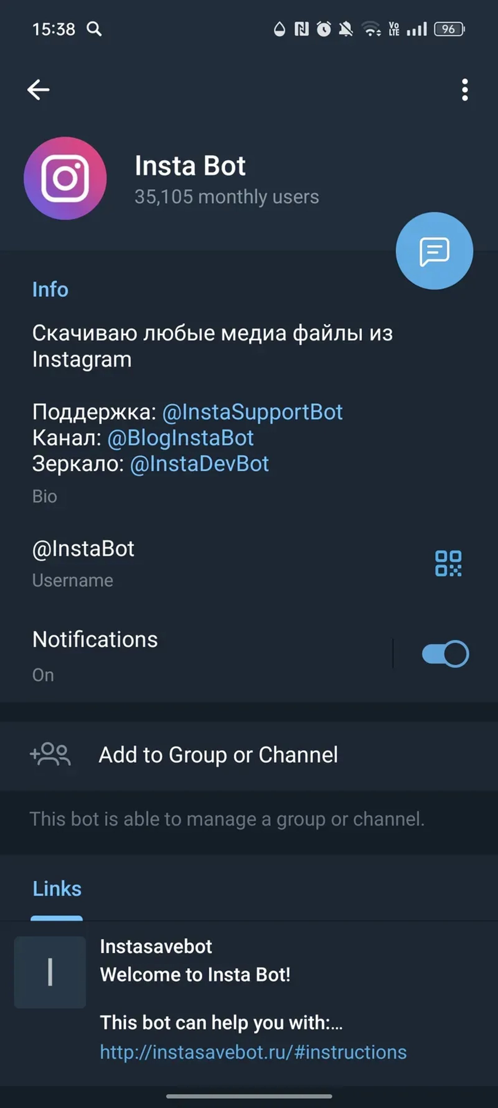 Insta Bot в Телеграм — скриншот 3