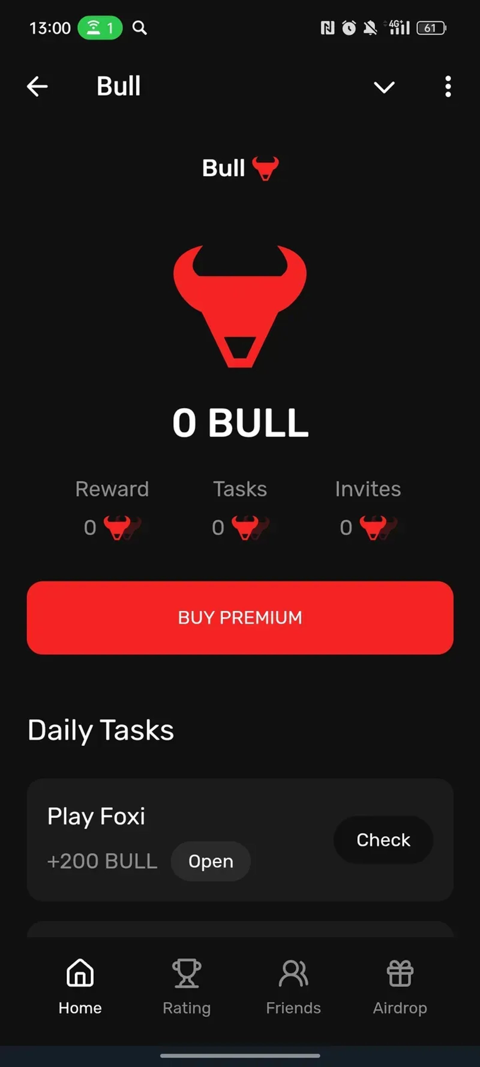 Bull в Телеграм — скриншот 1