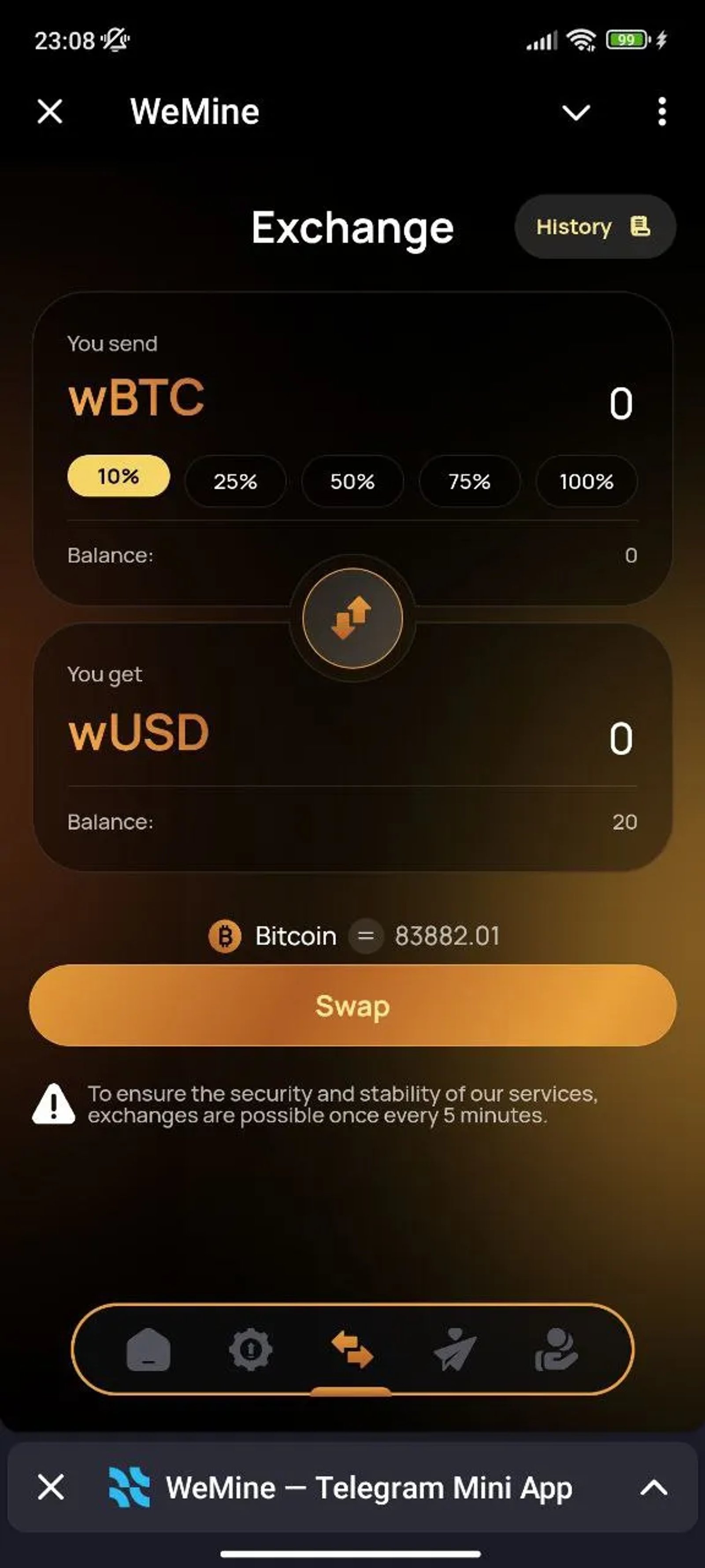 WeMine Обмен