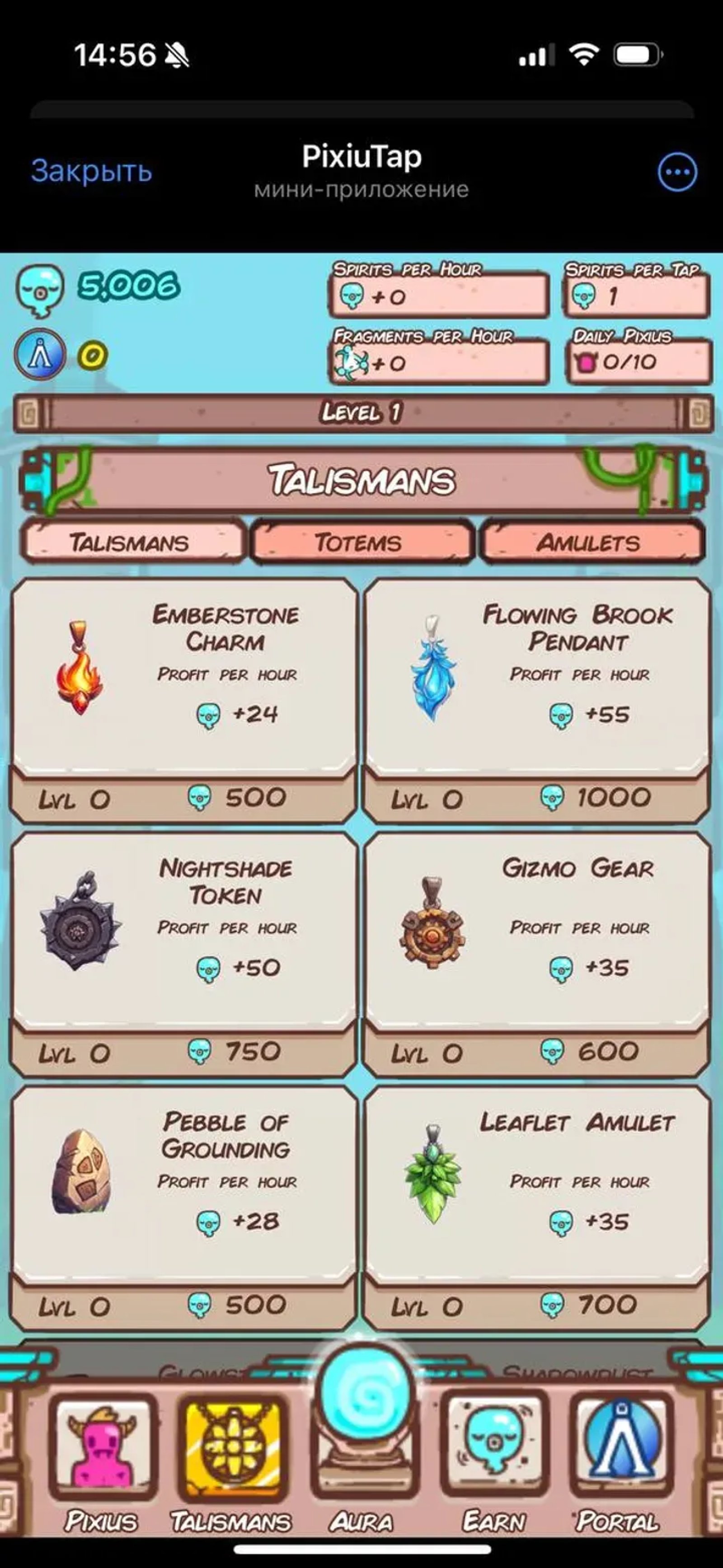 PixiuTap Telegram Screenshot 3