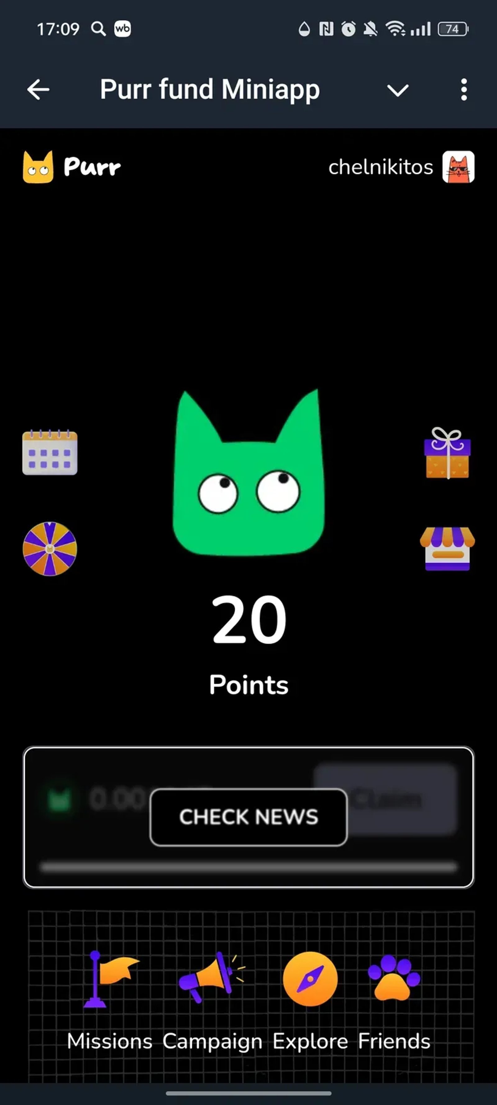 Purr fund Miniapp в Телеграм — скриншот 1