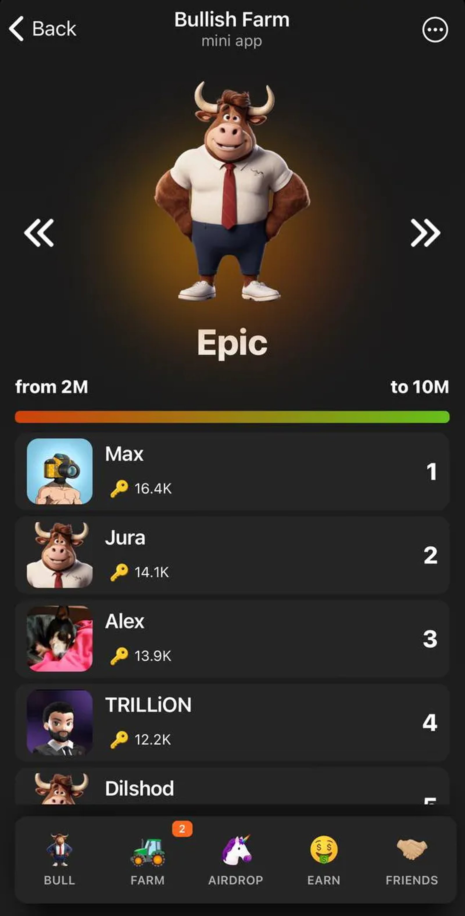 Bullish Farm Game в Телеграм — скриншот 7
