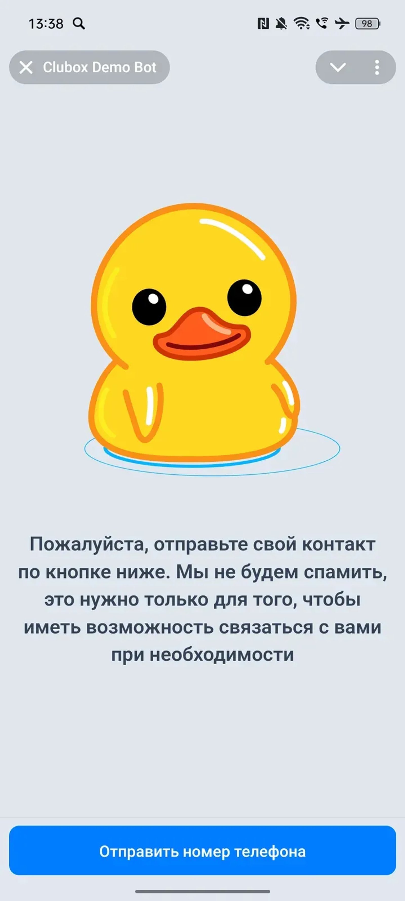 Clubox Demo Bot Telegram Screenshot 3