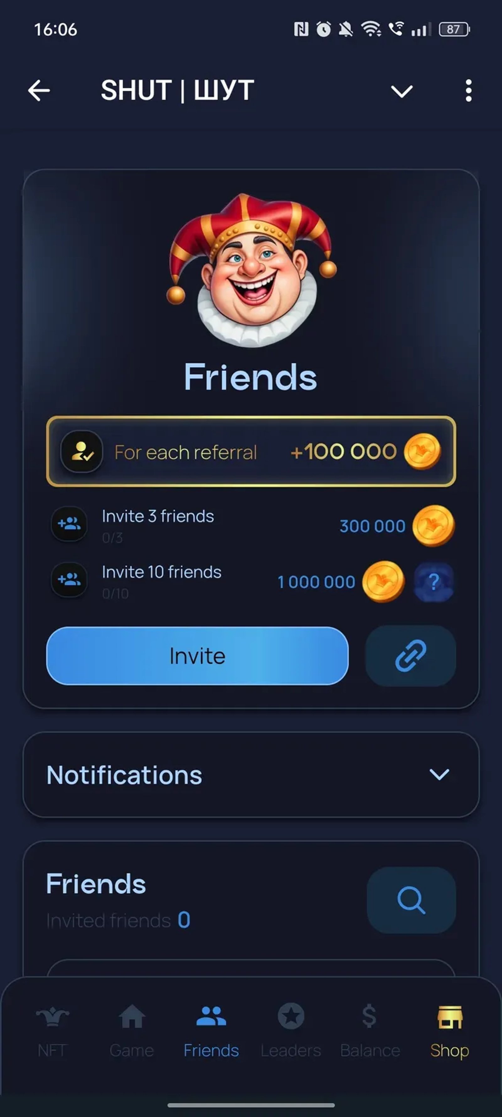 shut_game_bot Telegram Screenshot 2