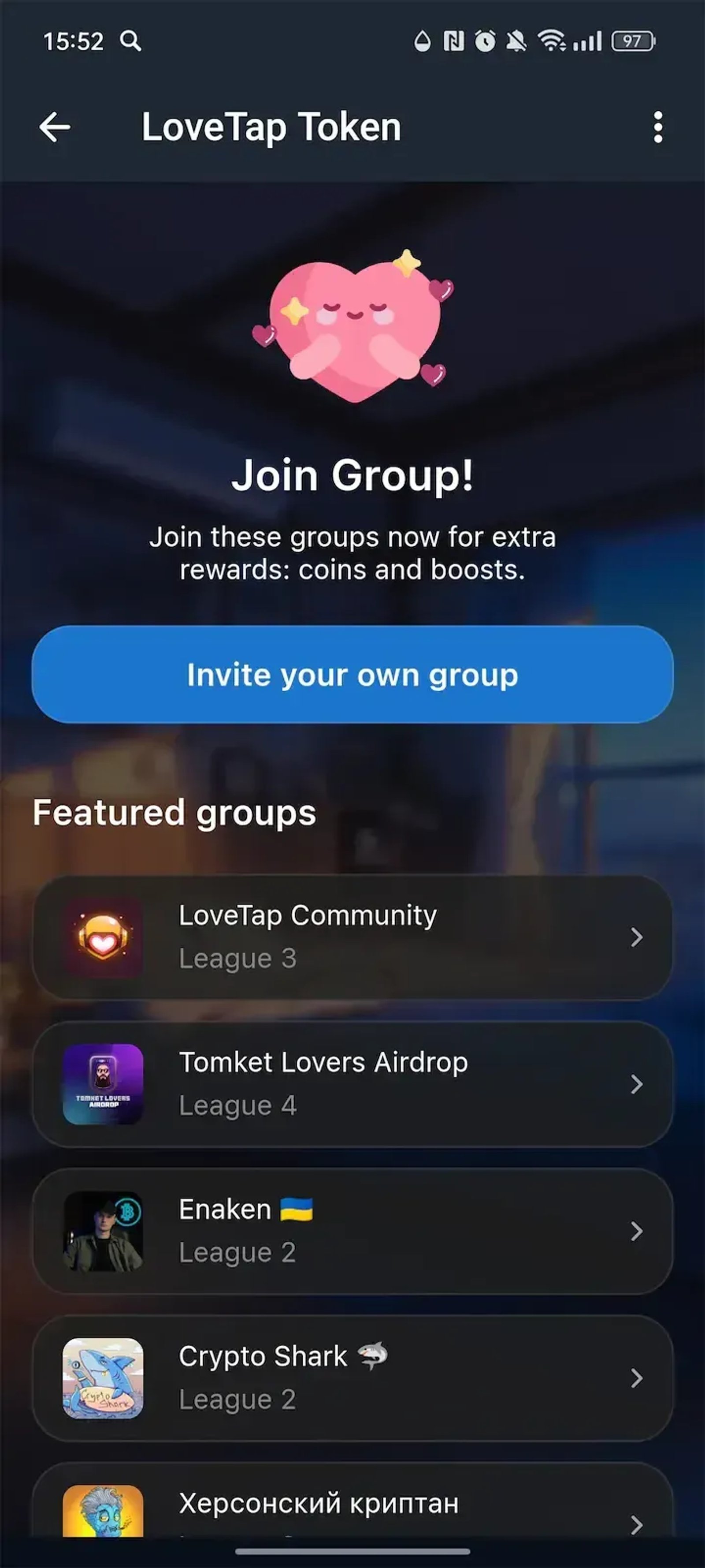 LoveTap Token в Телеграм — скриншот 5