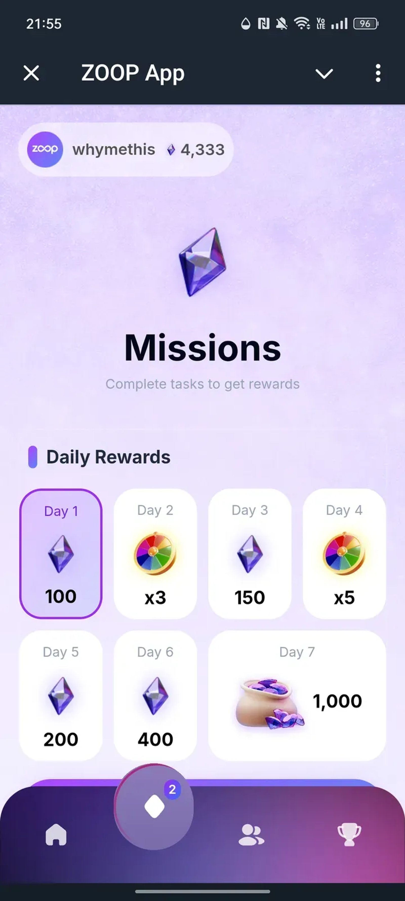 ZOOP App в Телеграм — скриншот 2