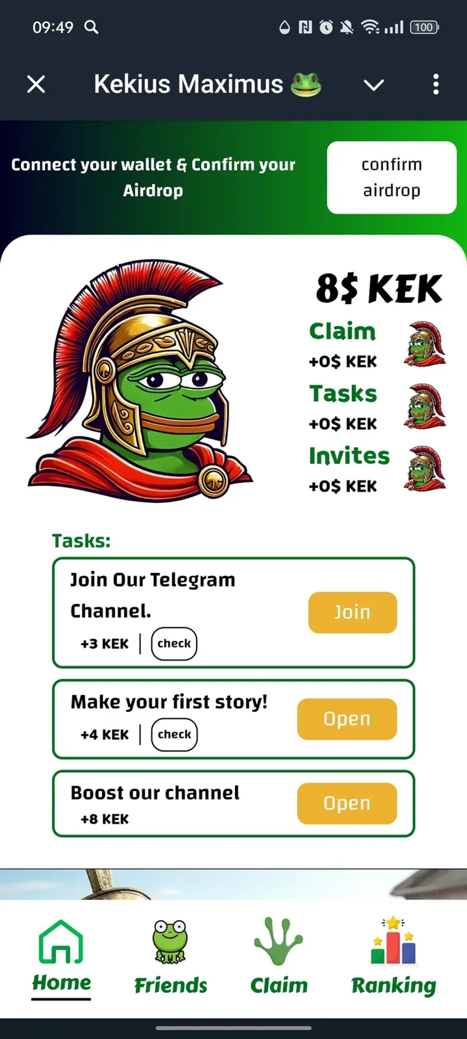 Kekius Maximus 🐸 в Телеграм — скриншот 1