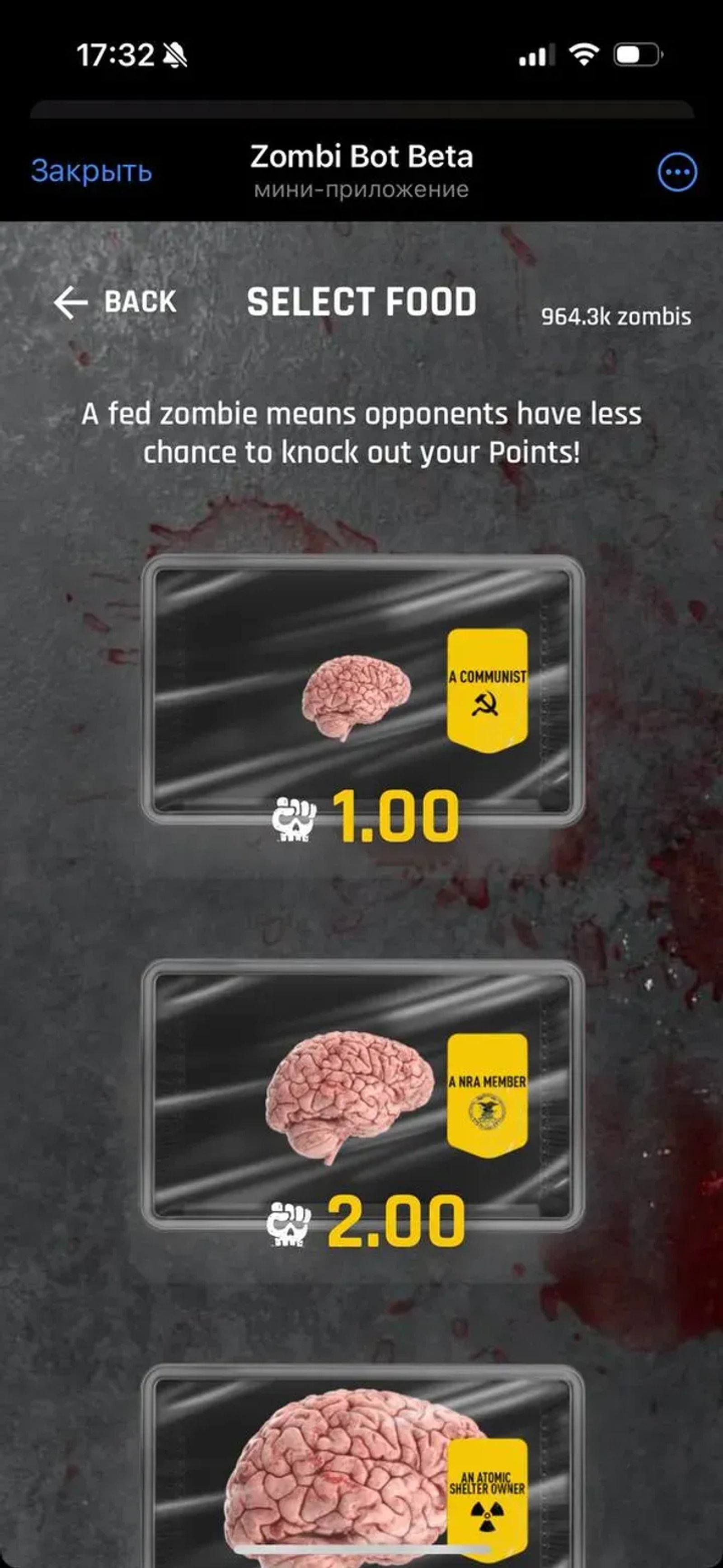 Zombi Bot Beta Telegram Screenshot 1