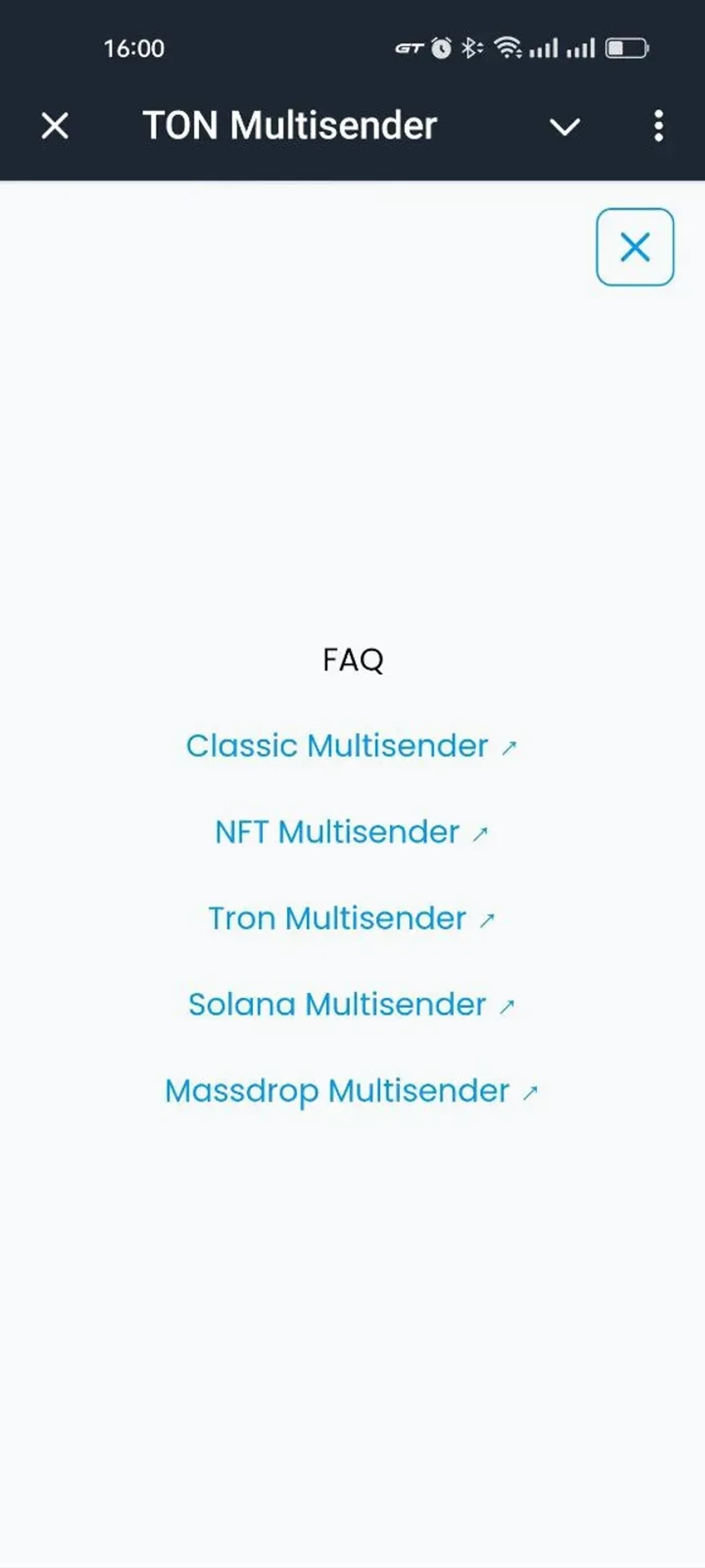 TON Multisender в Телеграм — скриншот 4