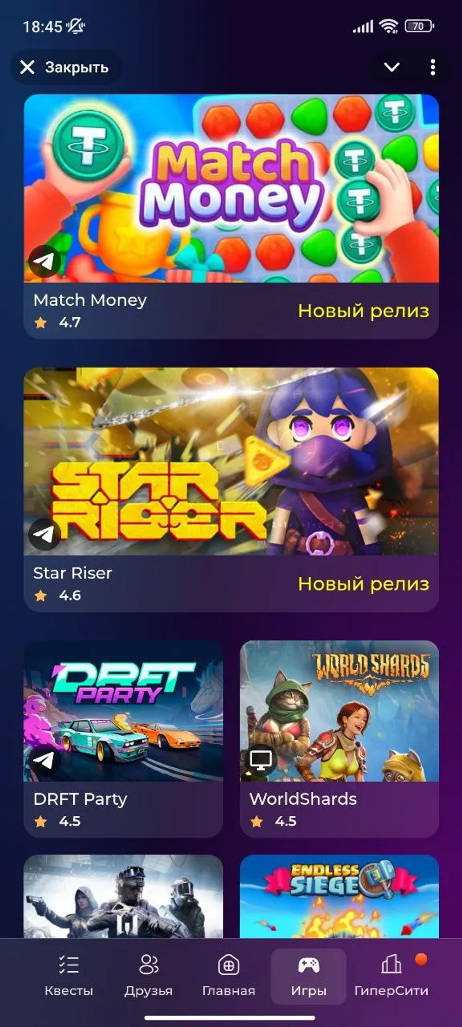 ZarGates Игры